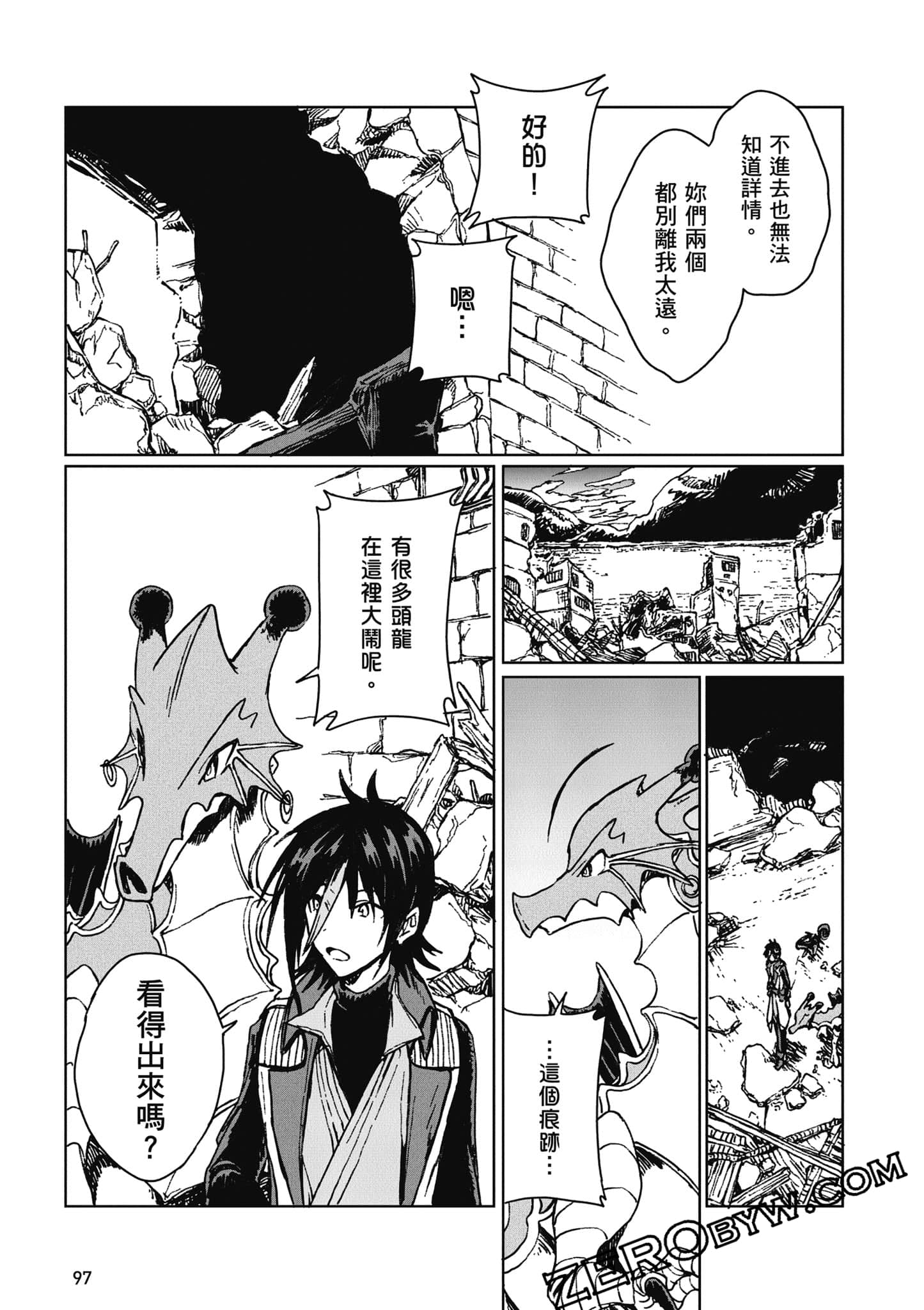 Page 98