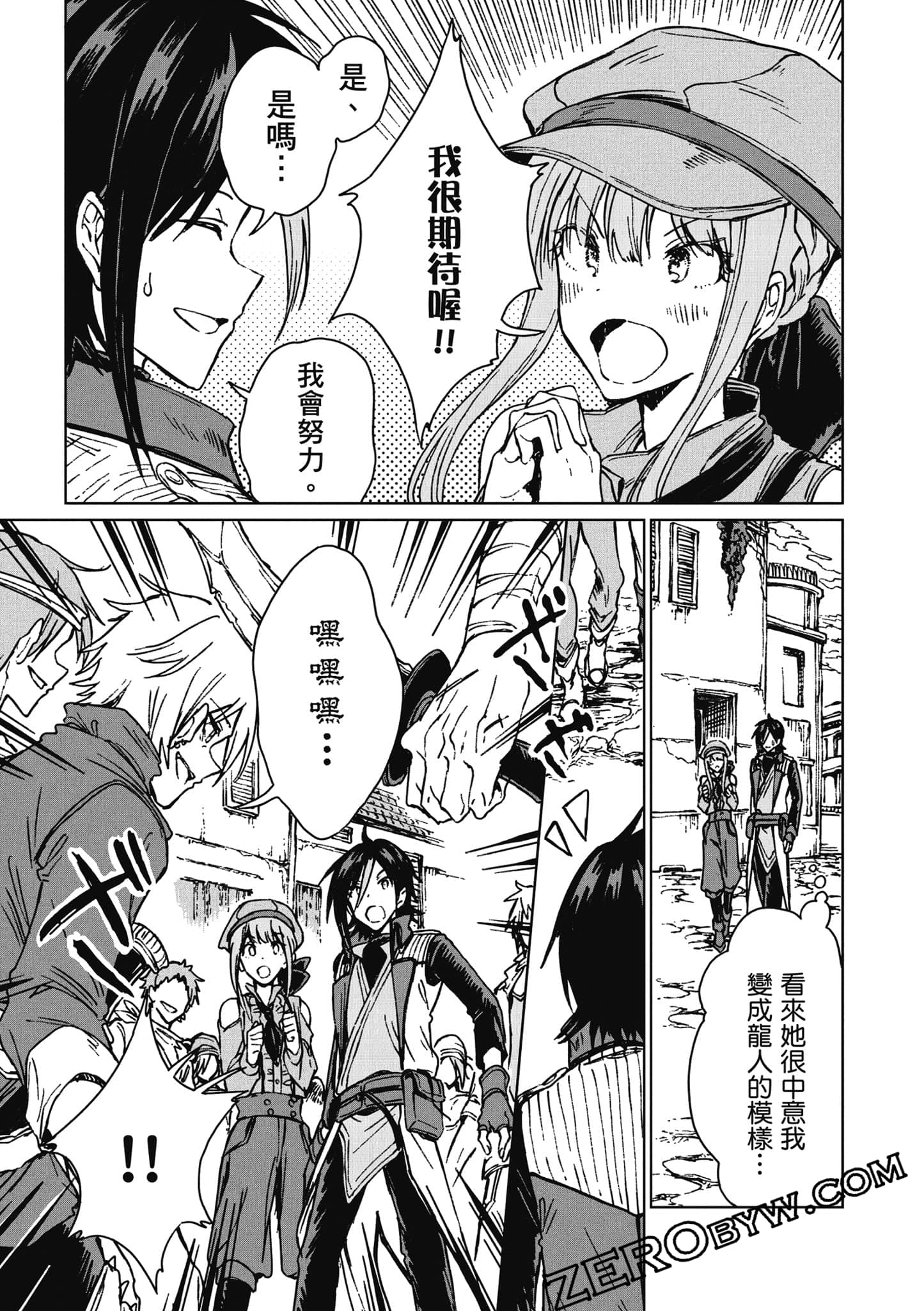 Page 182