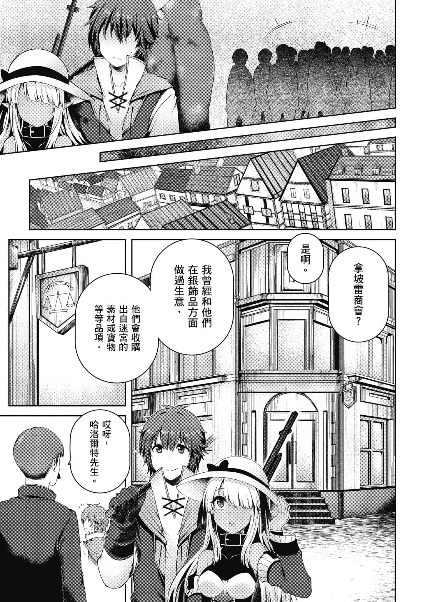 第 126 页