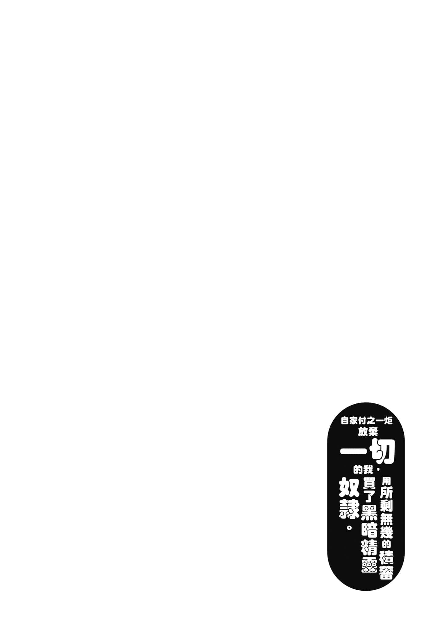 第 135 页