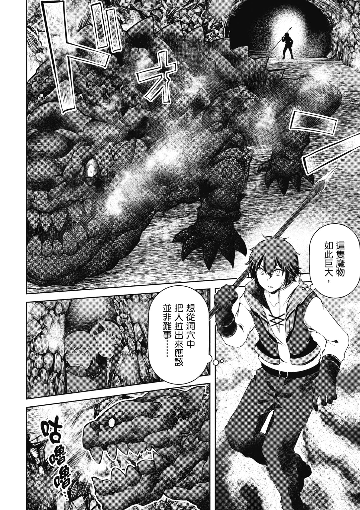 第 151 页