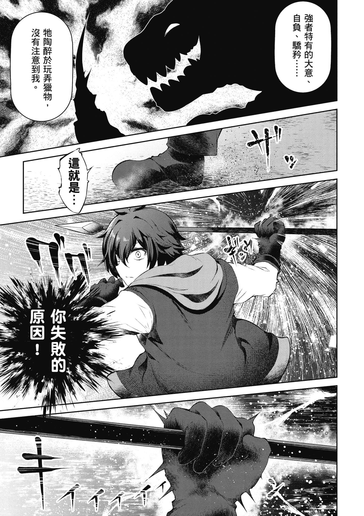 第 152 页