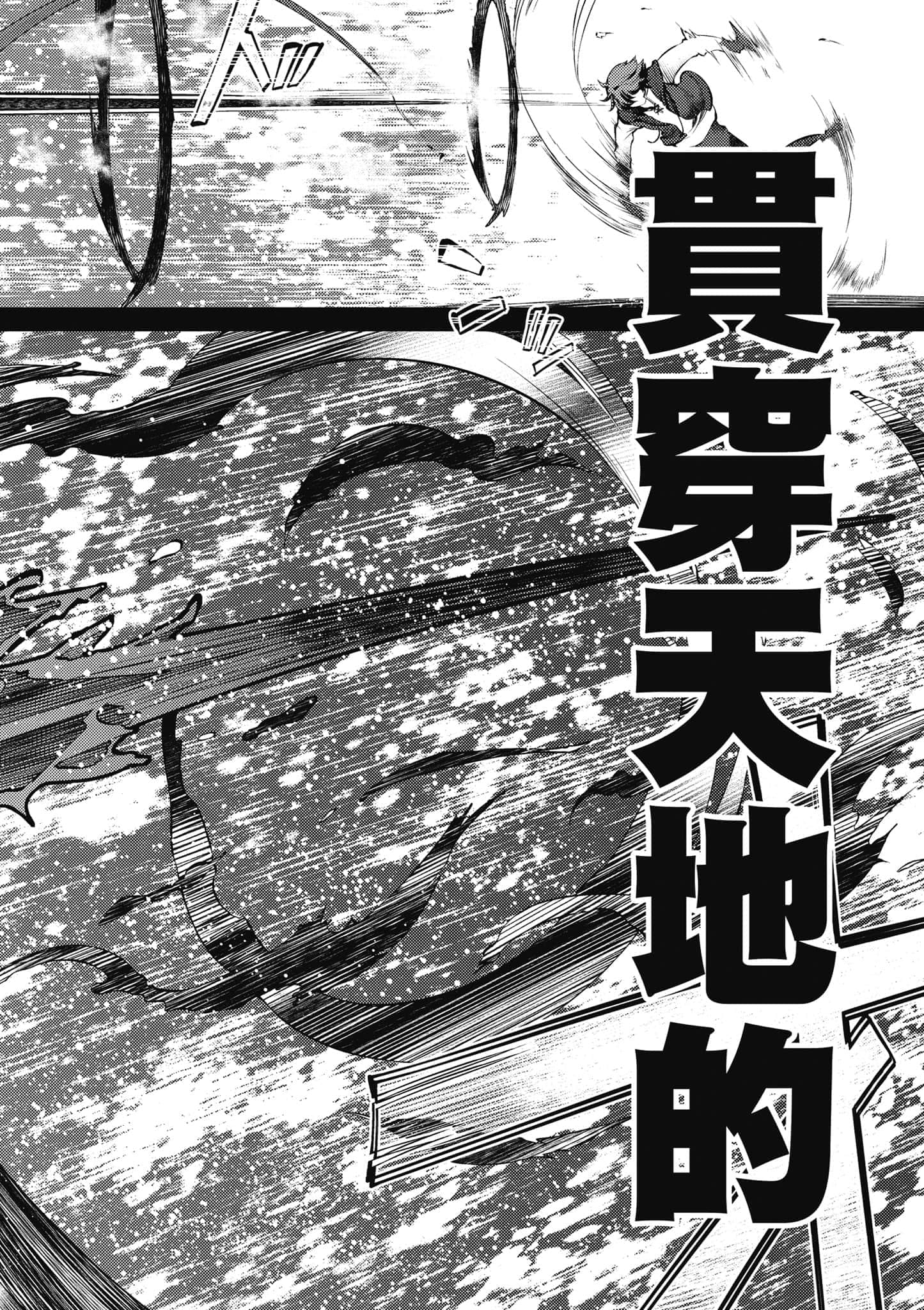 第 155 页