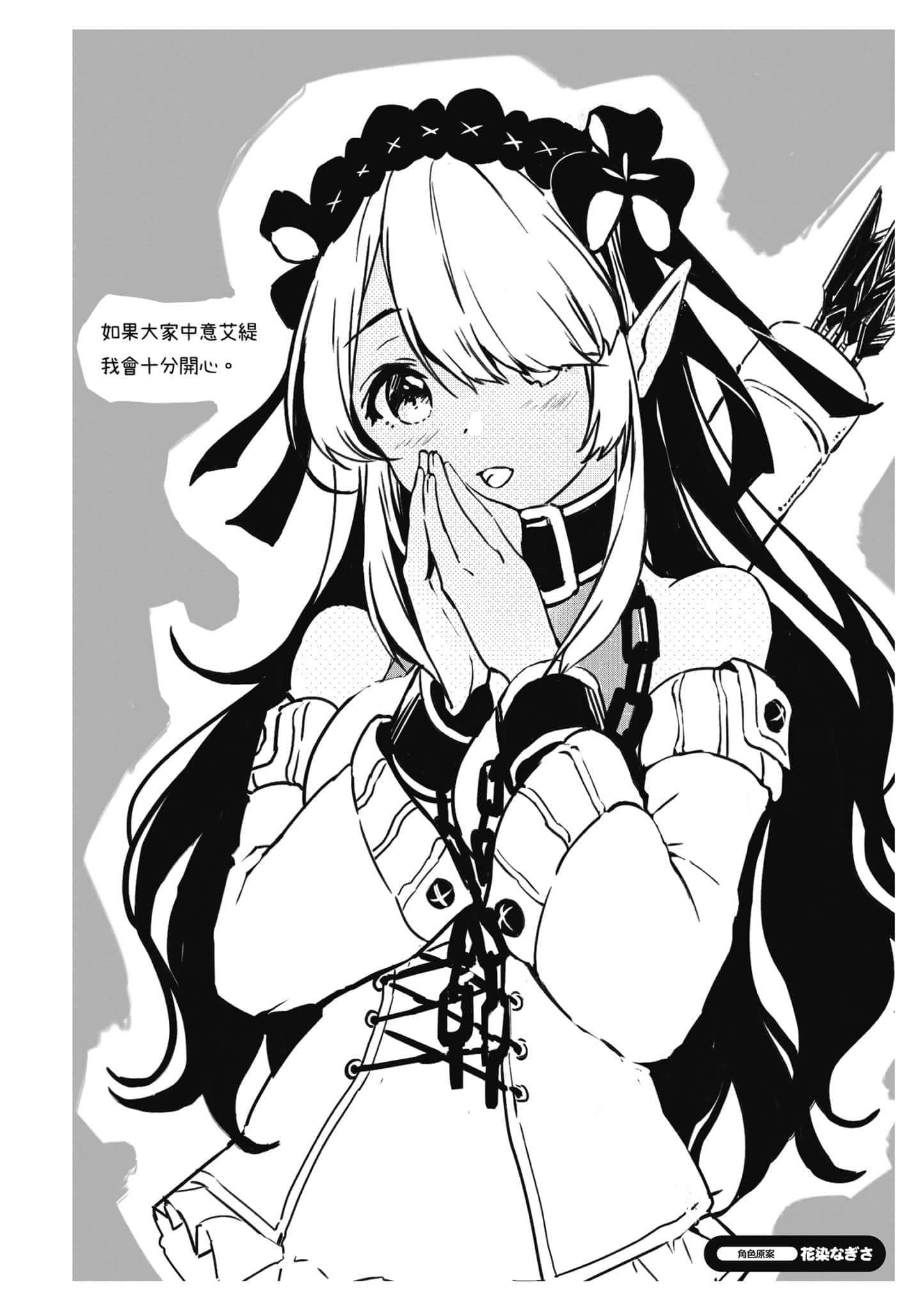 第 169 页