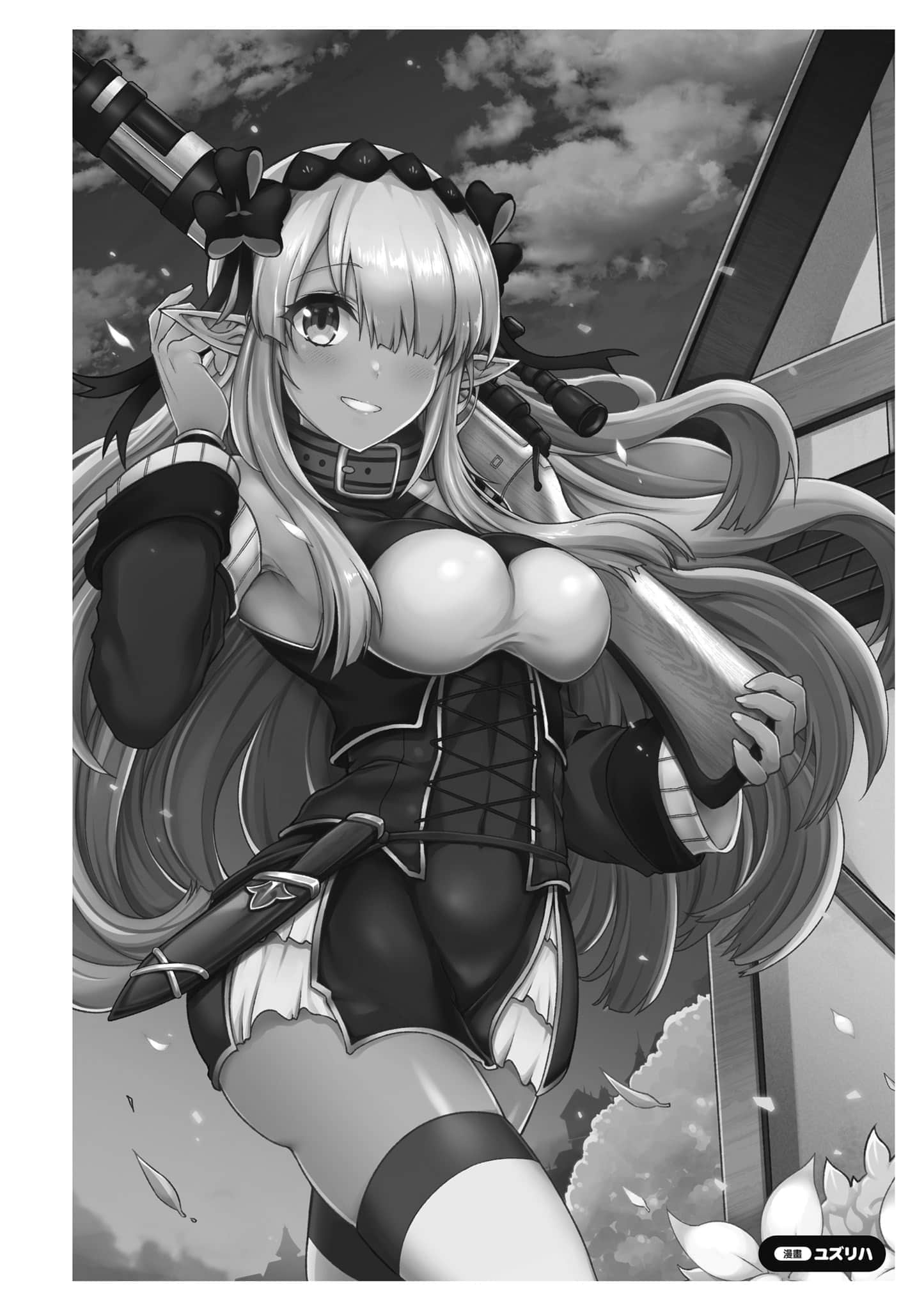 第 171 页
