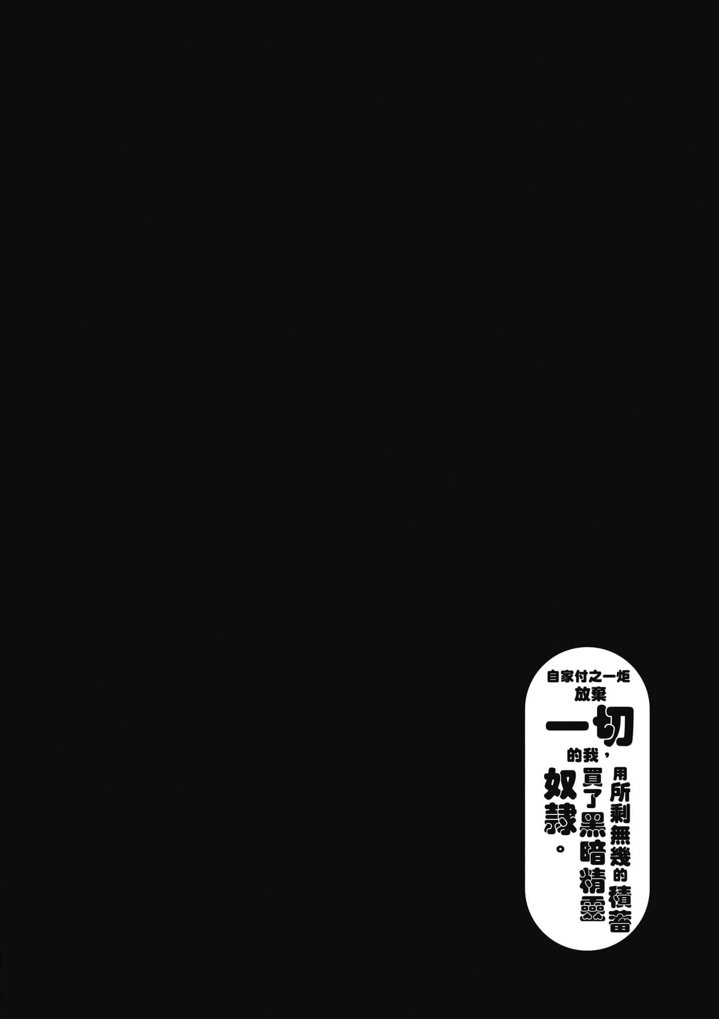 第 173 页