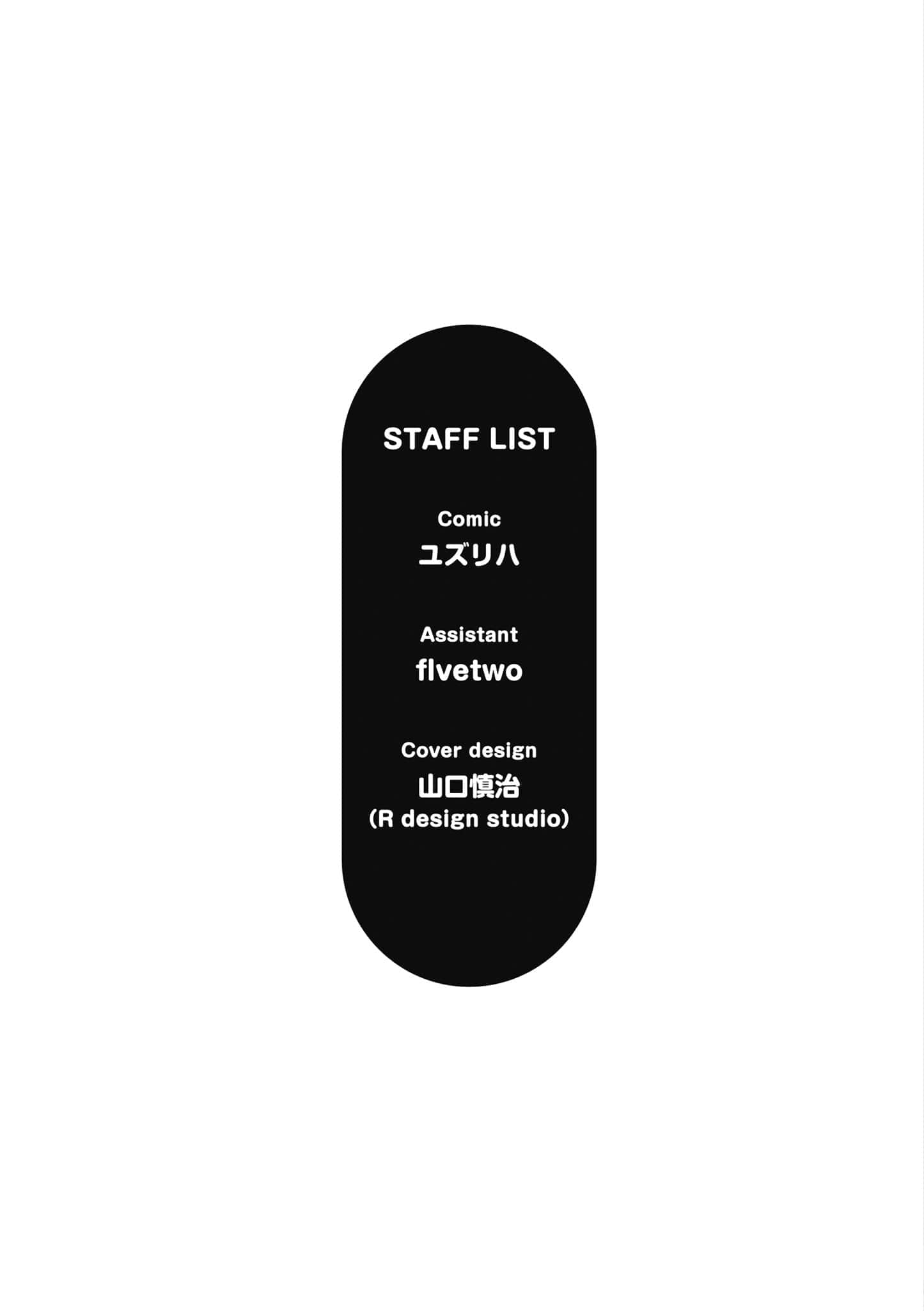第 174 页