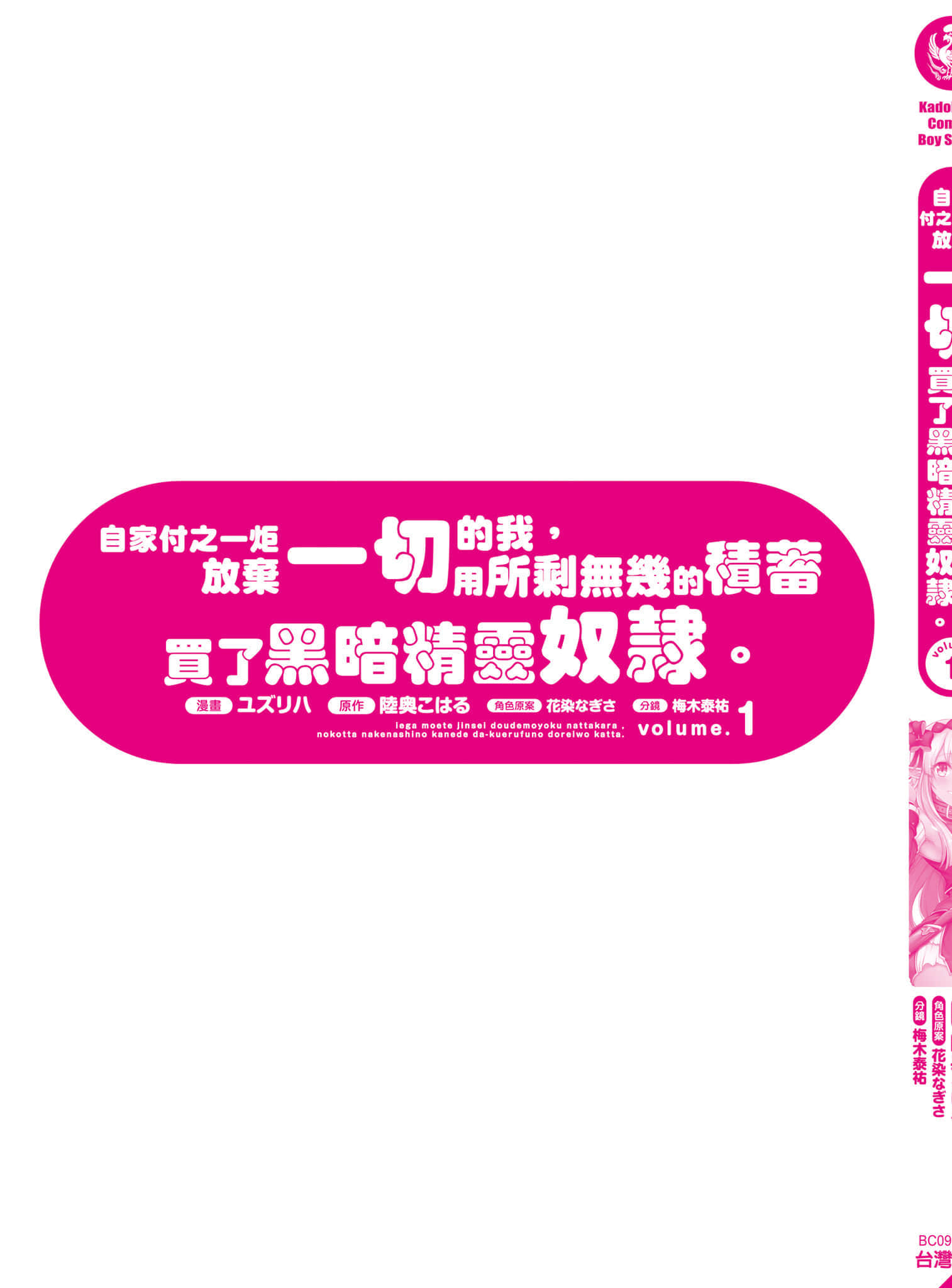 第 178 页