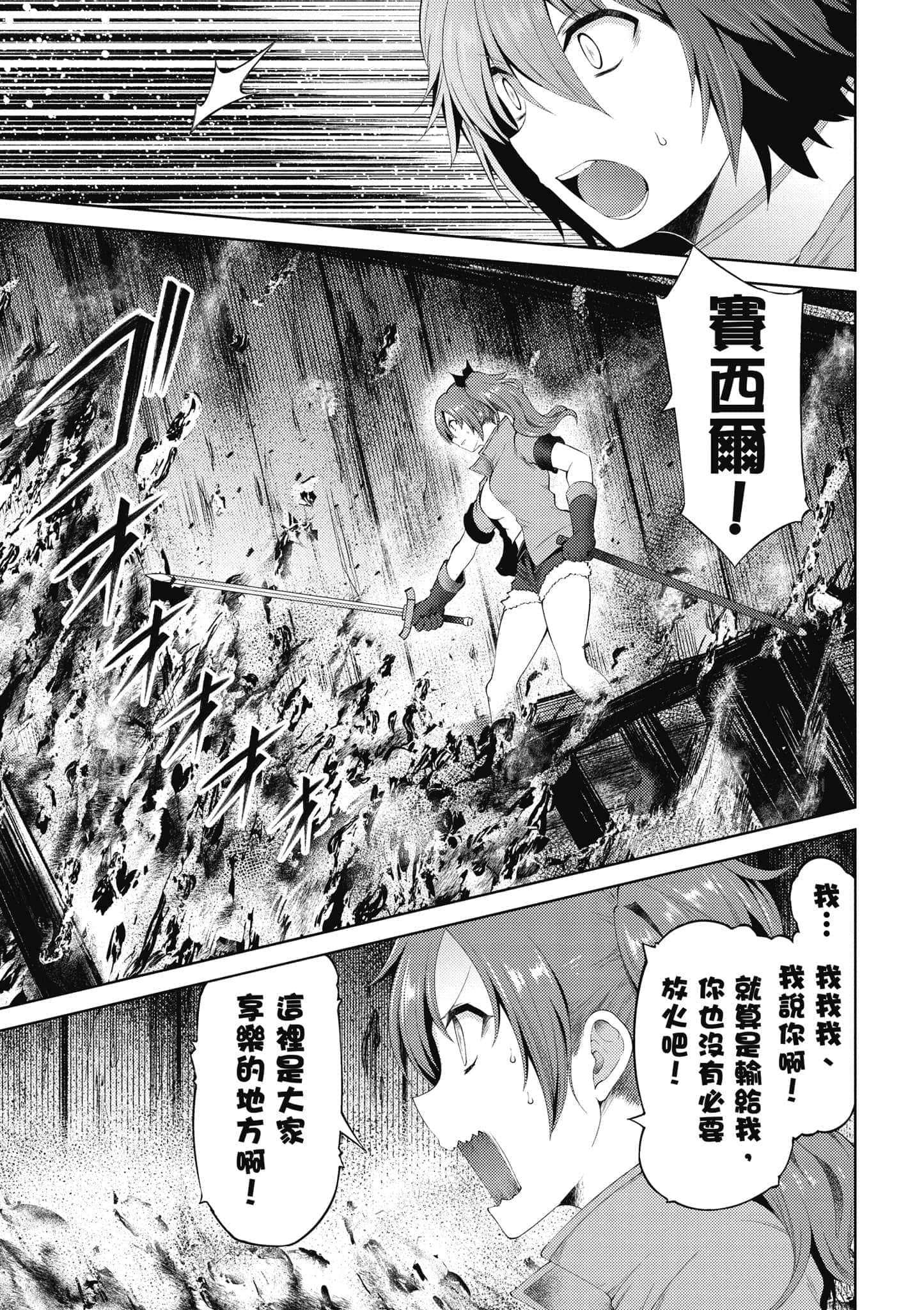 第 122 页