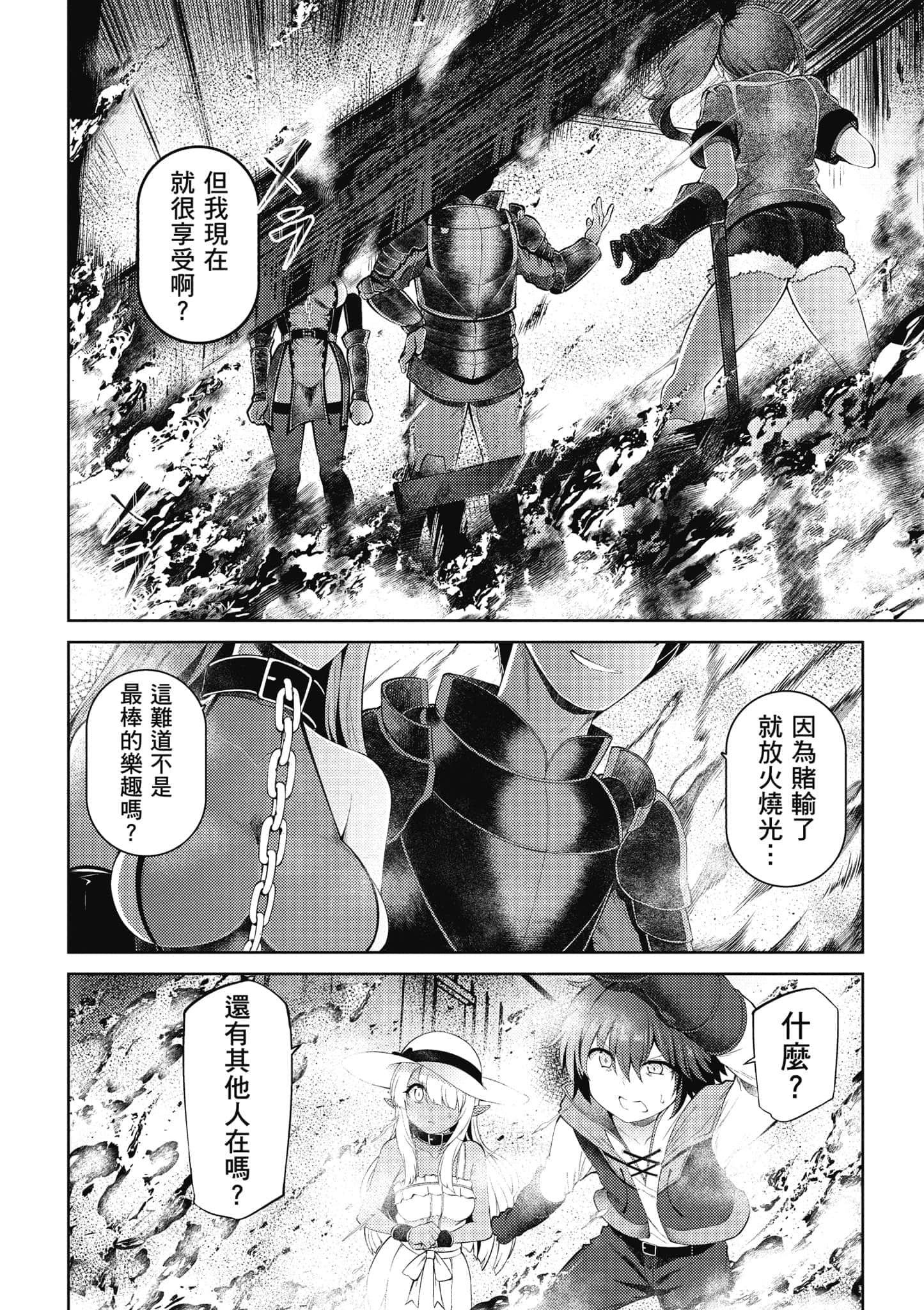 第 123 页