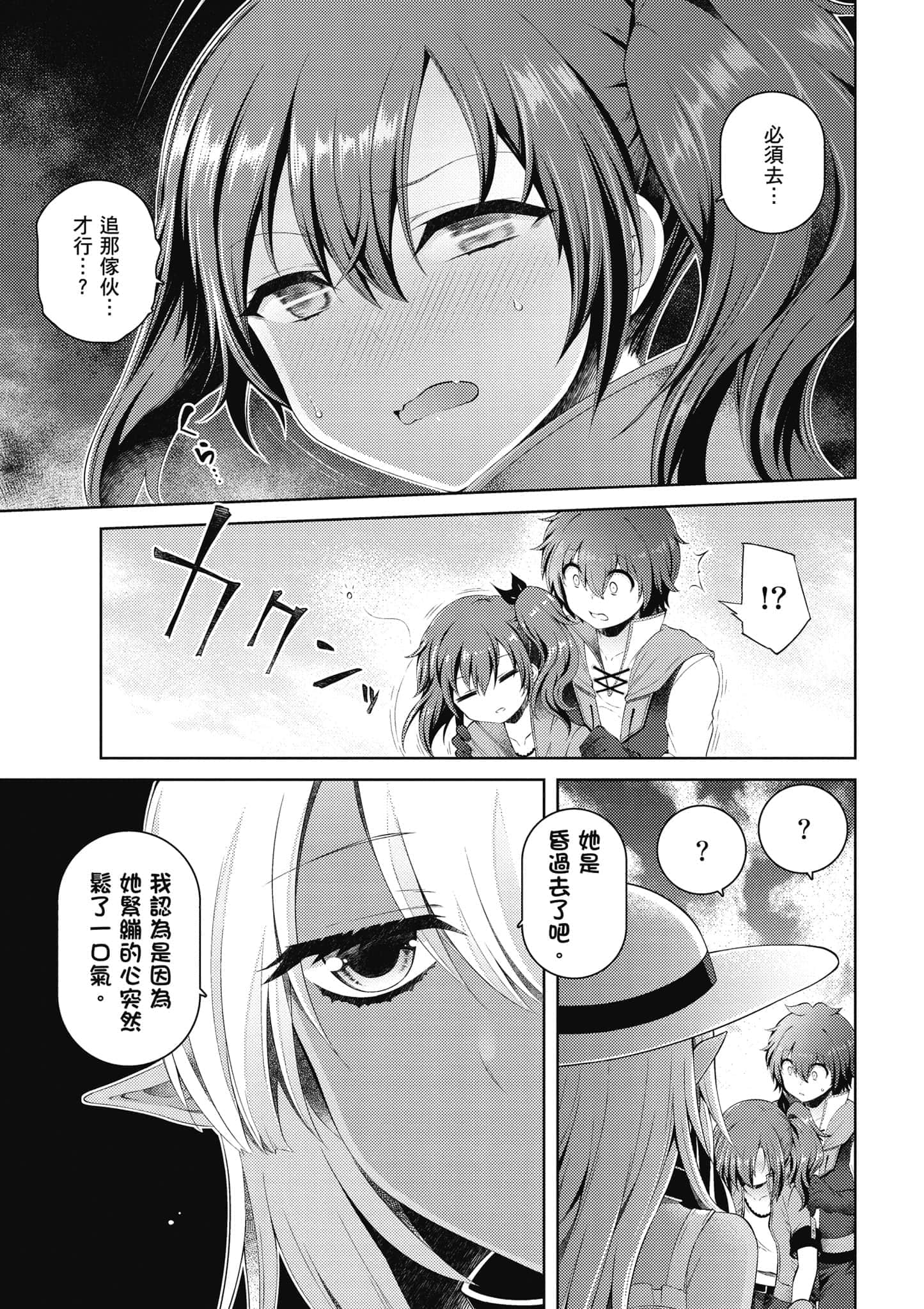 第 126 页