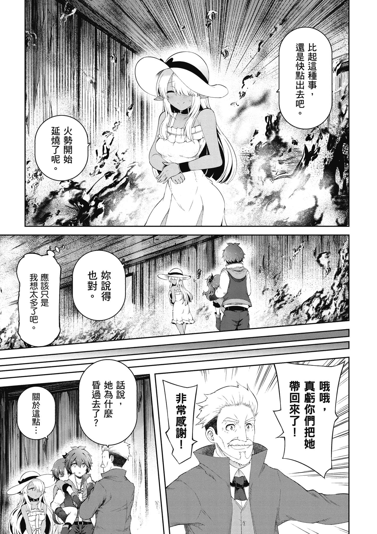 第 128 页