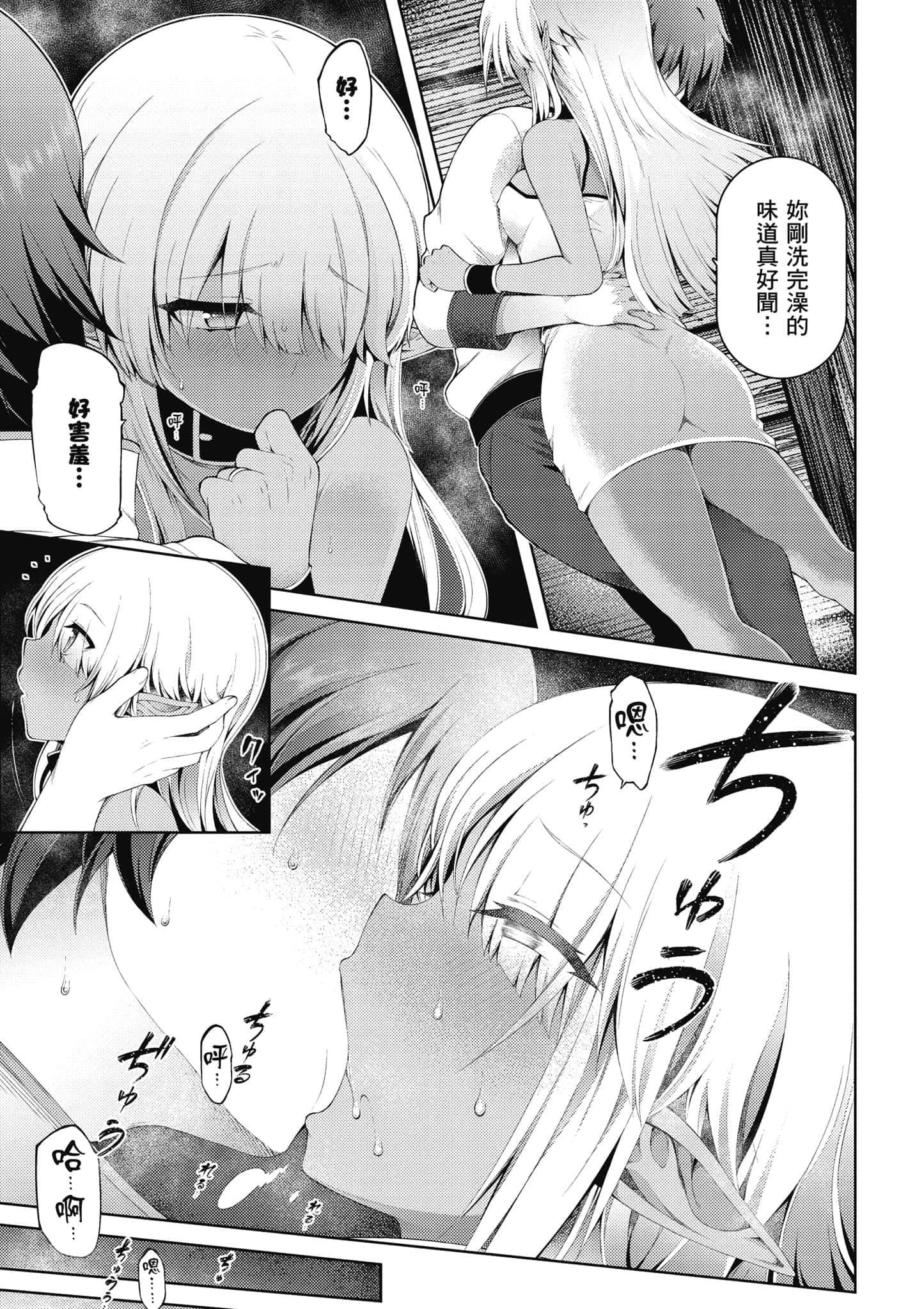 第 132 页