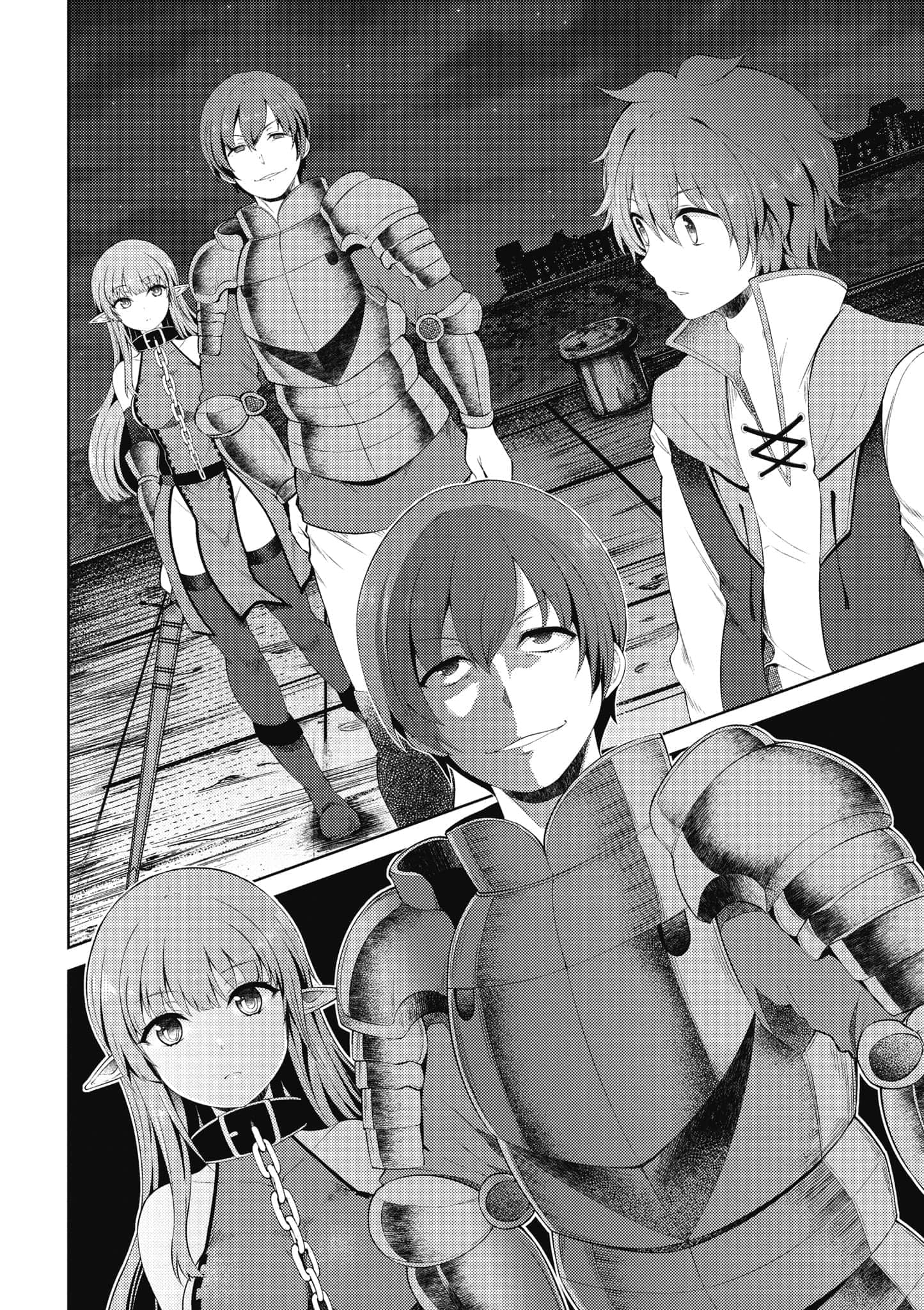 第 147 页