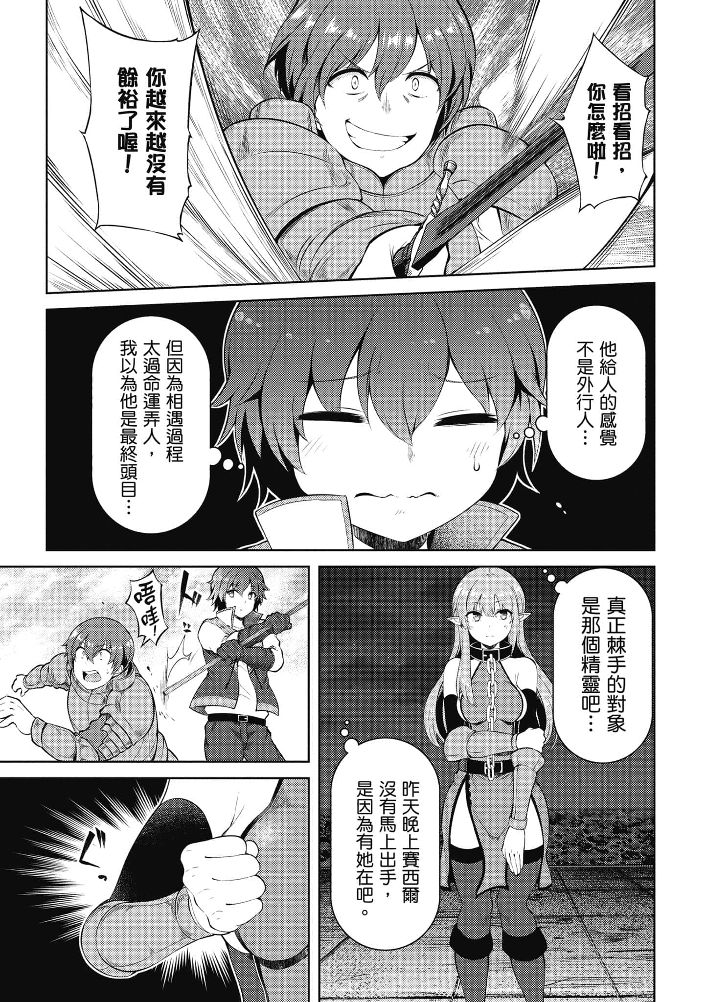第 162 页
