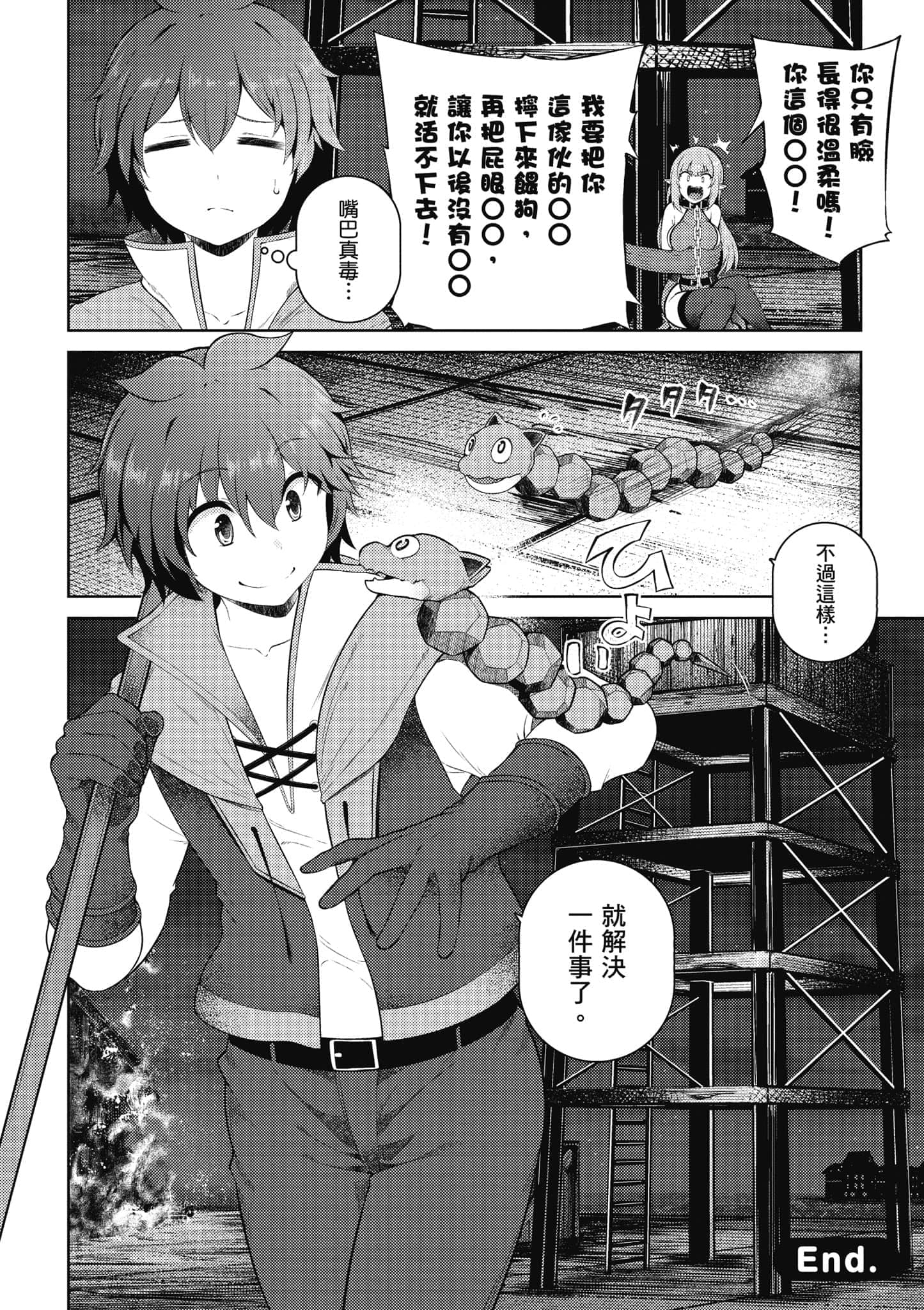 第 169 页