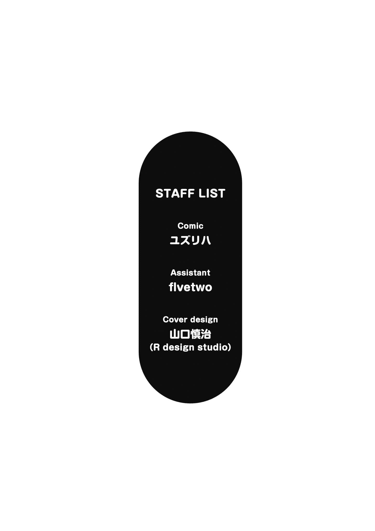 第 176 页