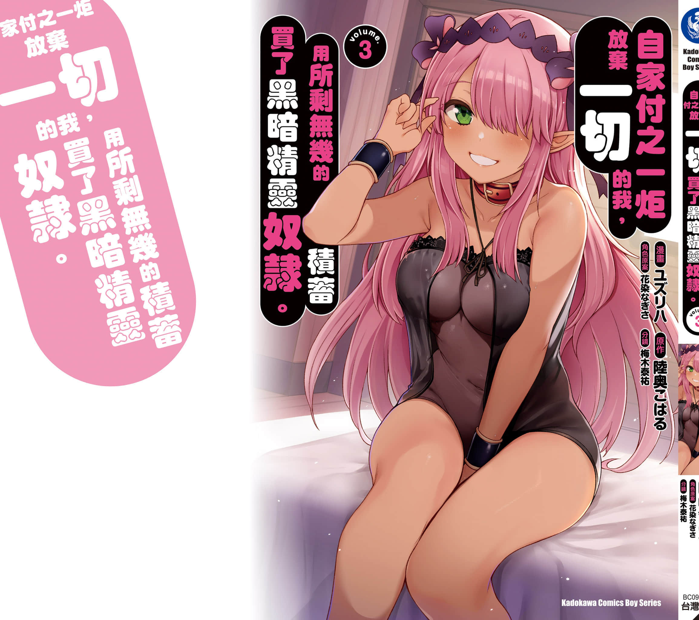 第 178 页