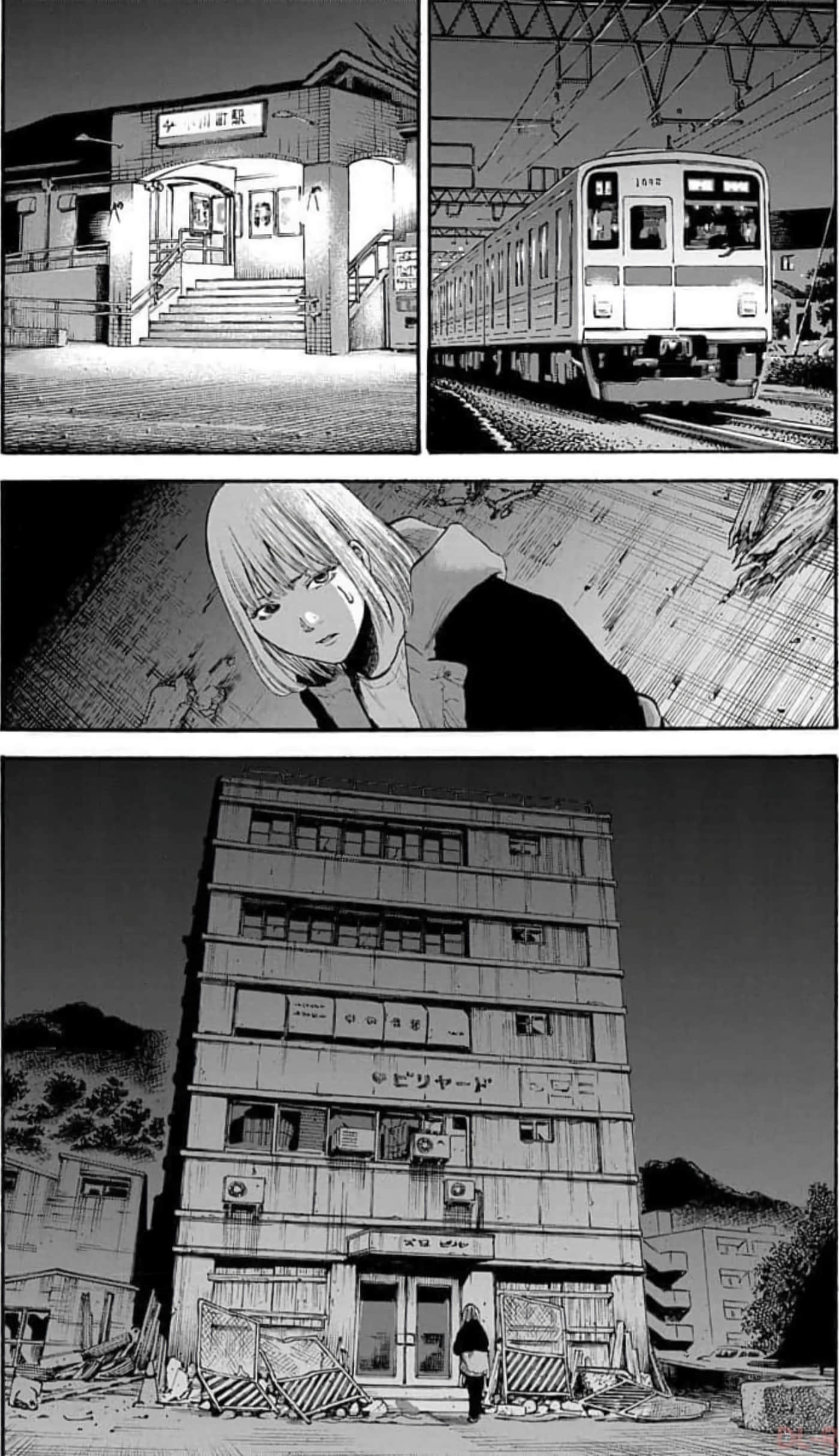 Page 142