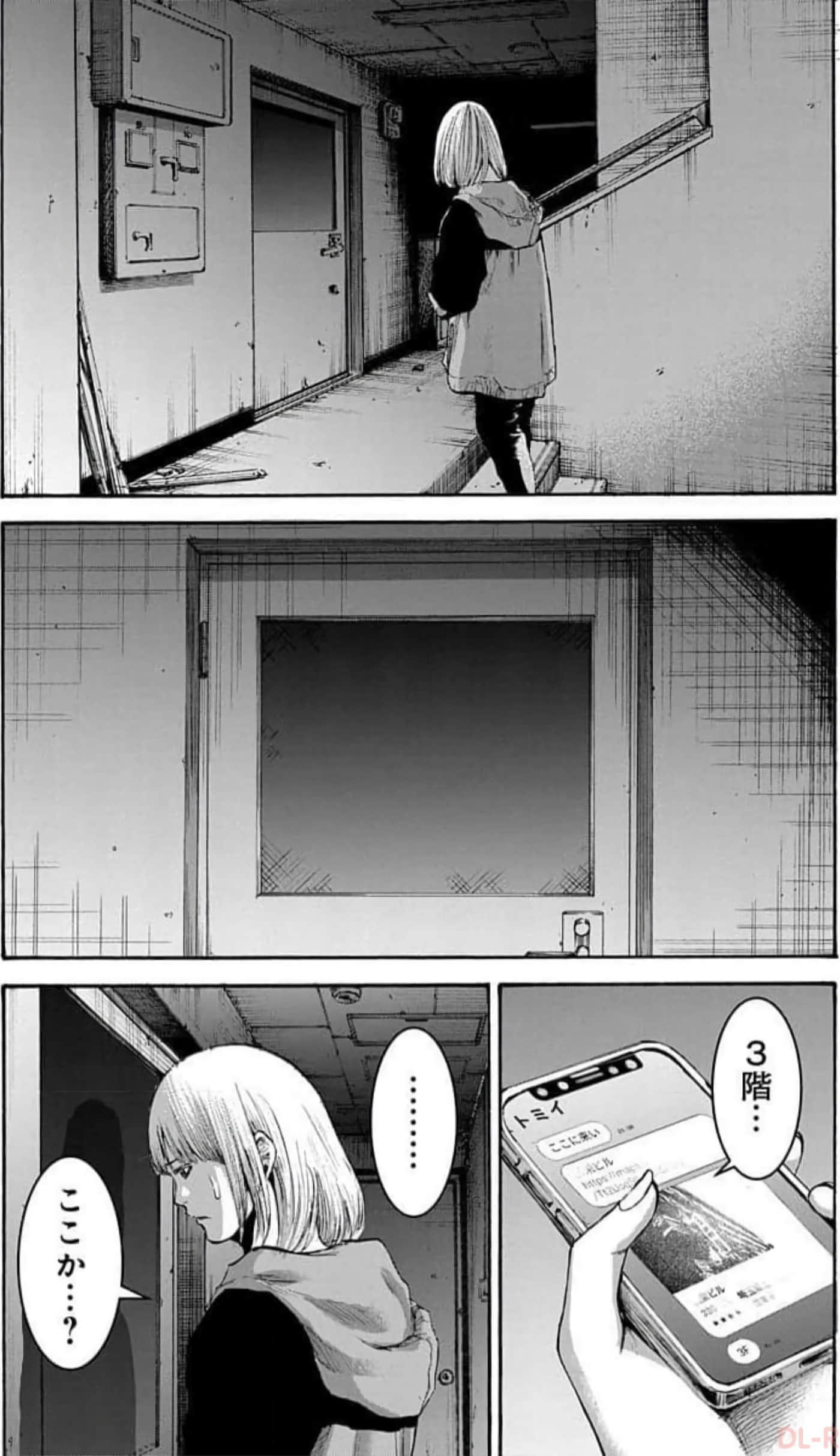 Page 144