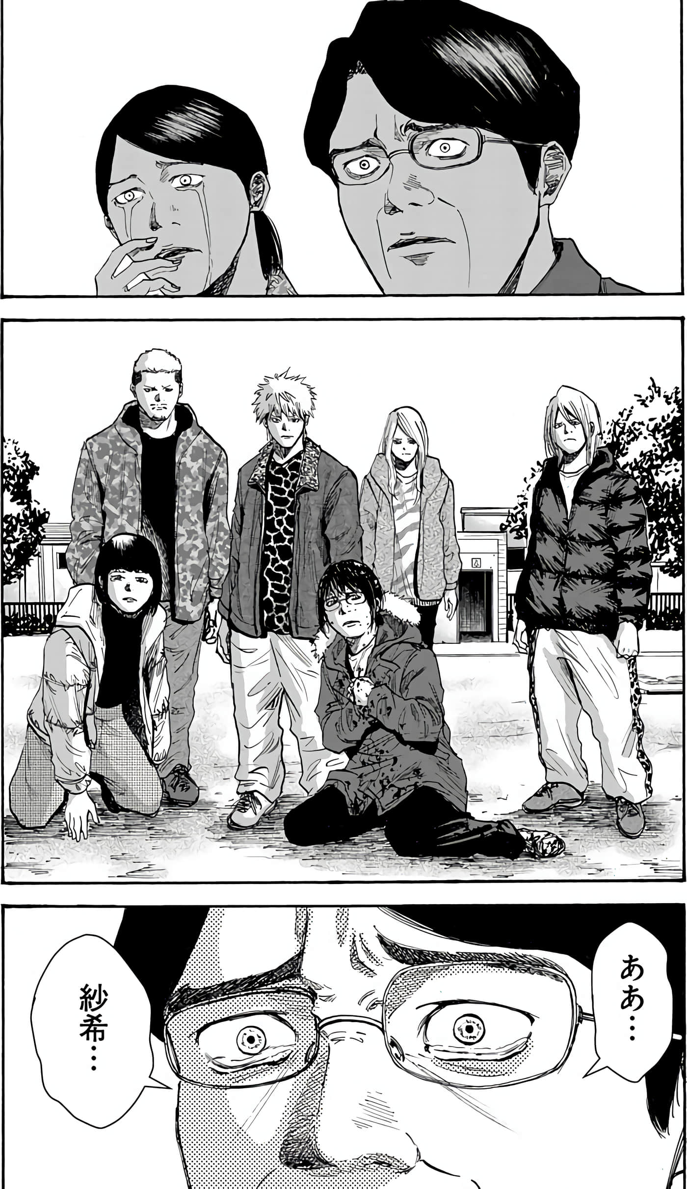 Page 52