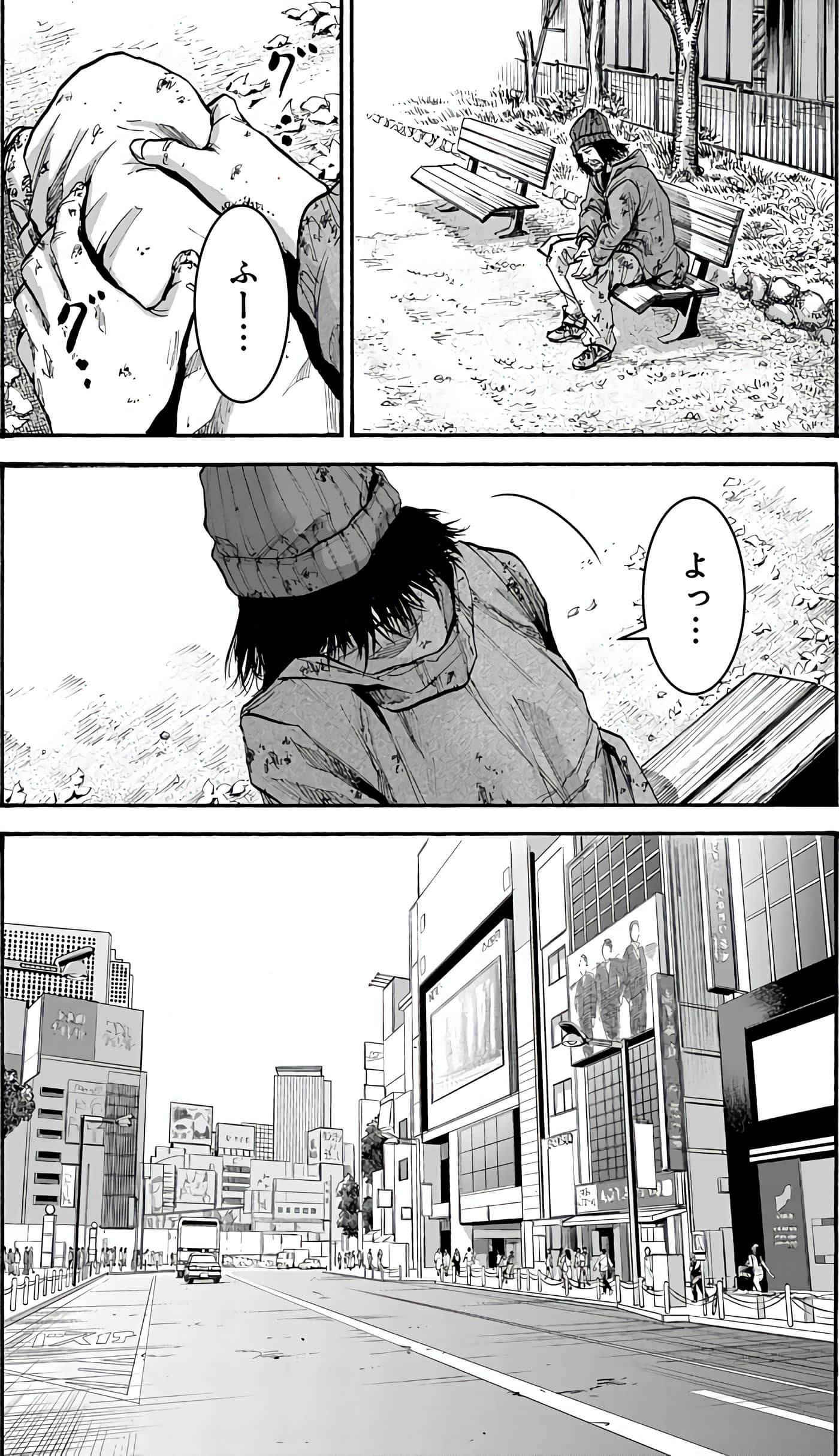 Page 68