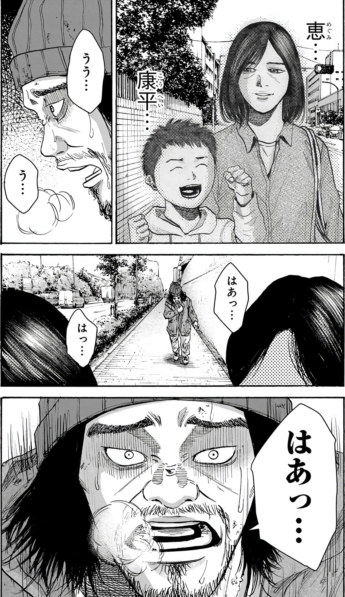 Page 114