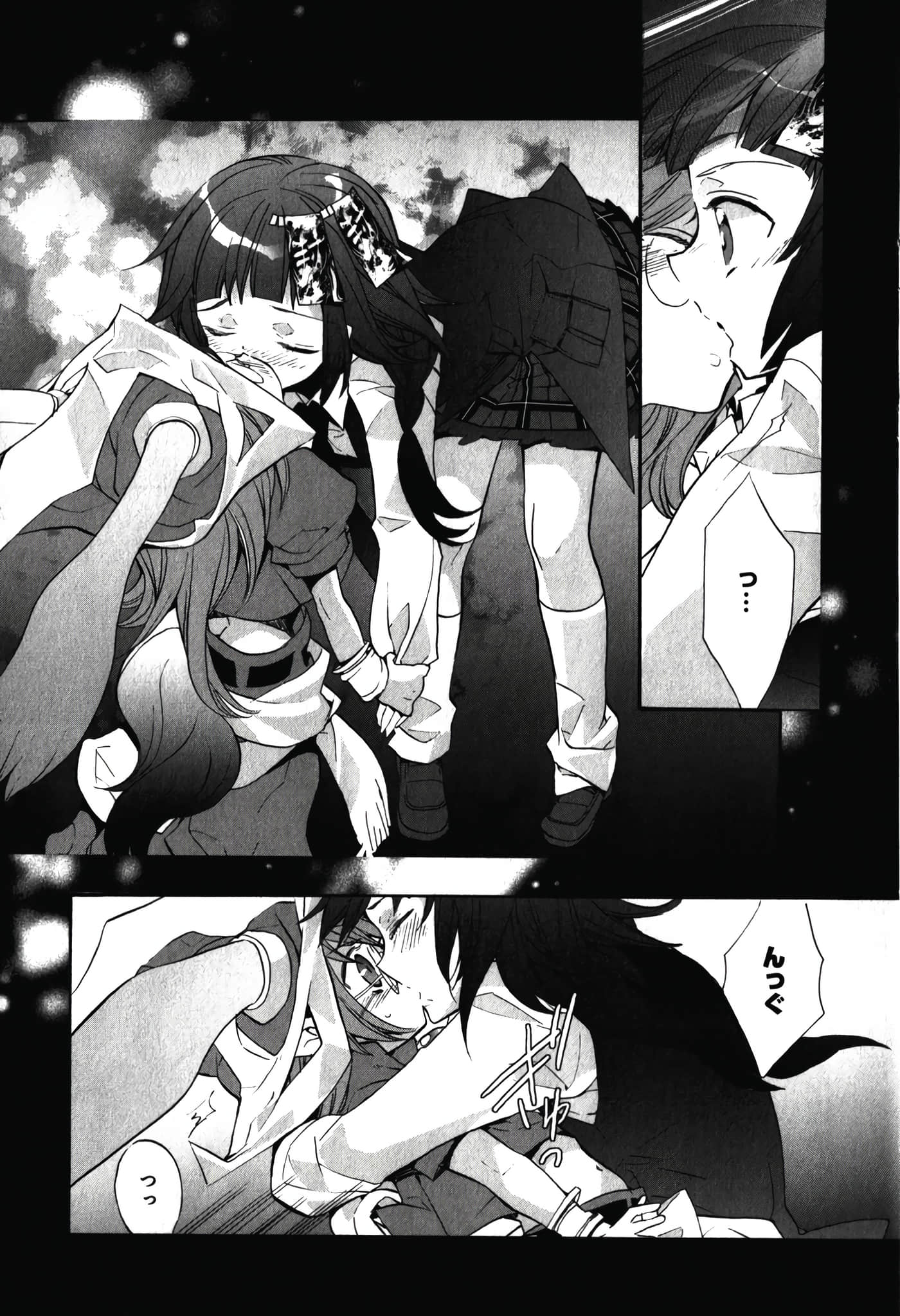 Page 115