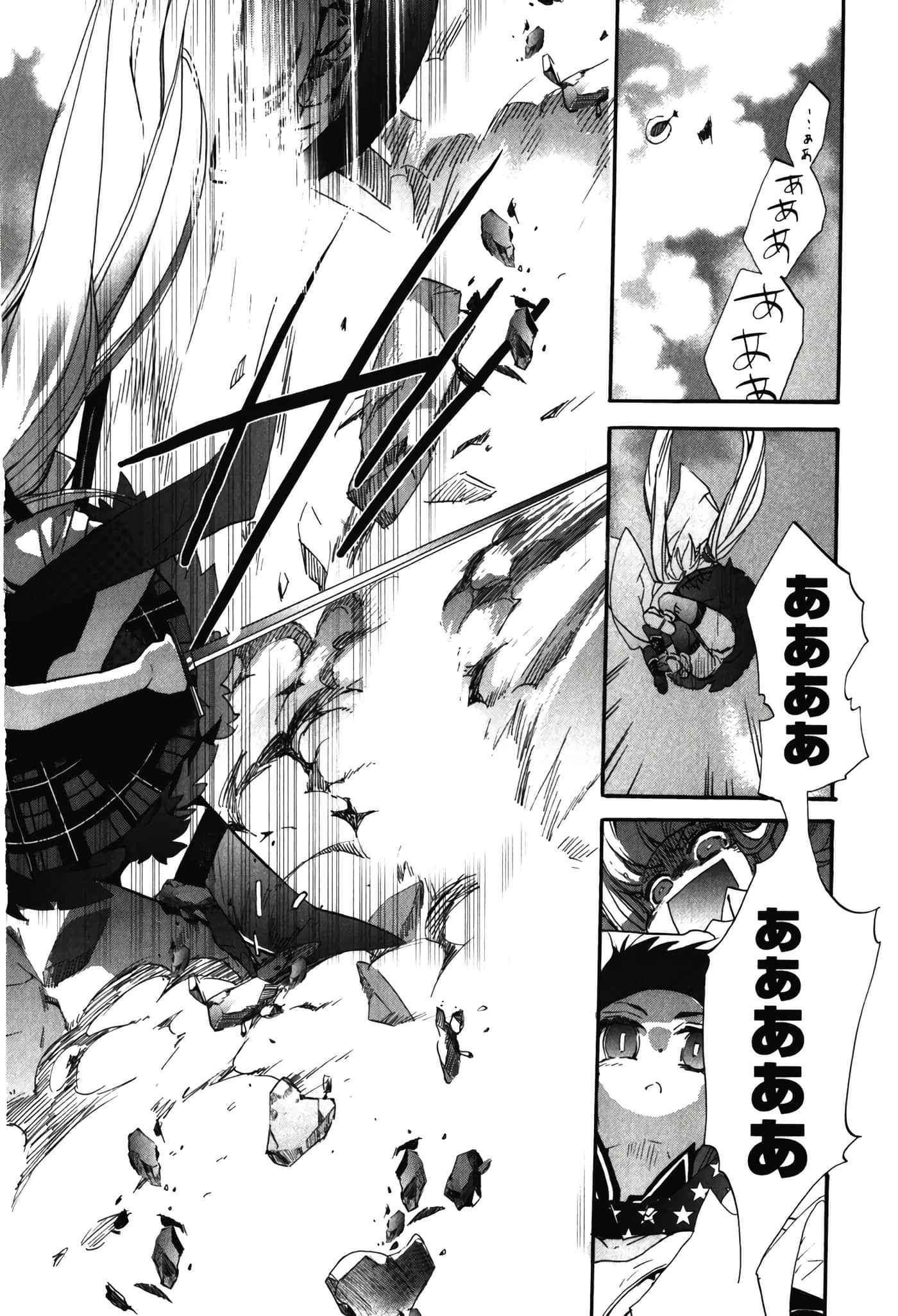 Page 162