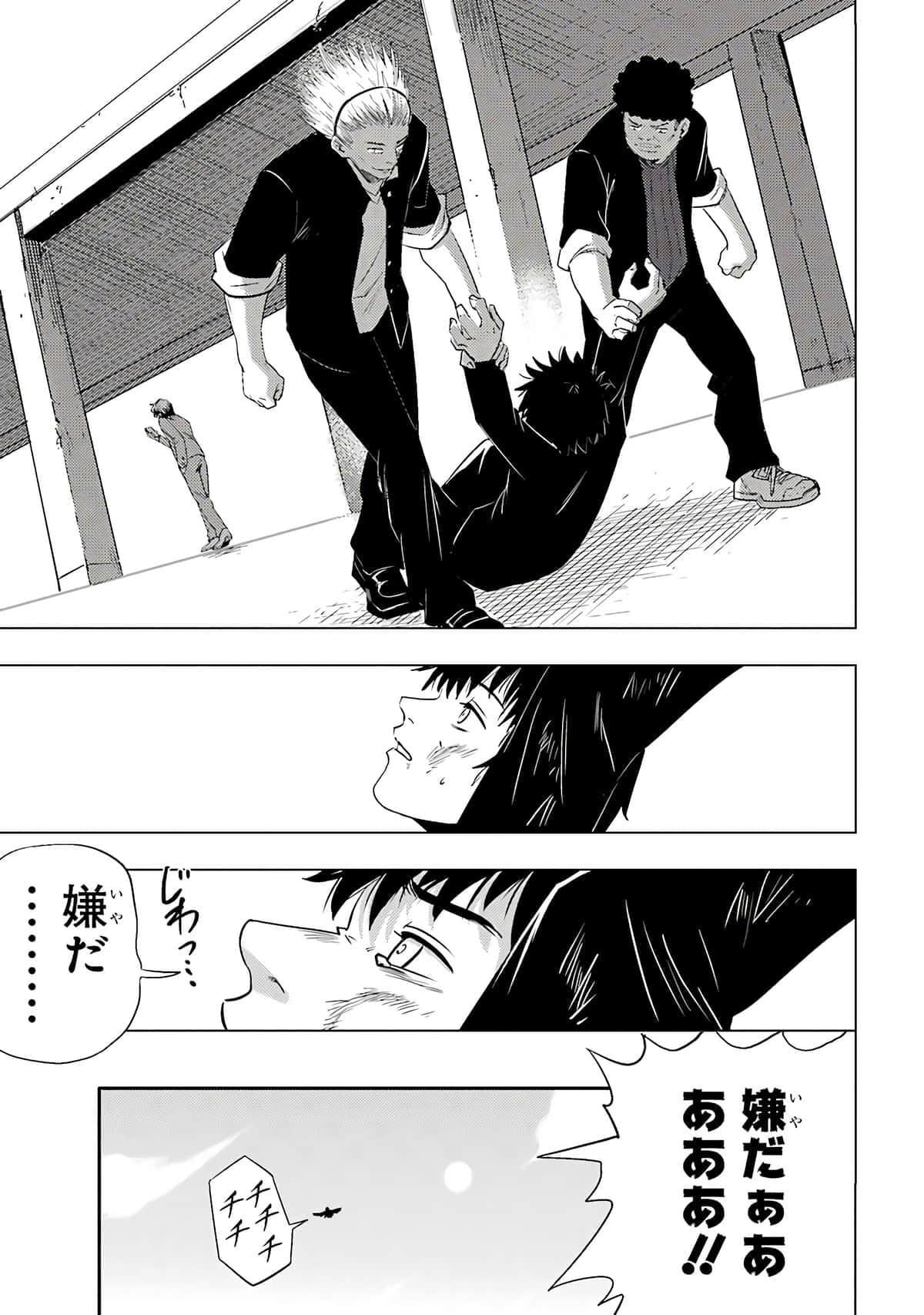 Page 102
