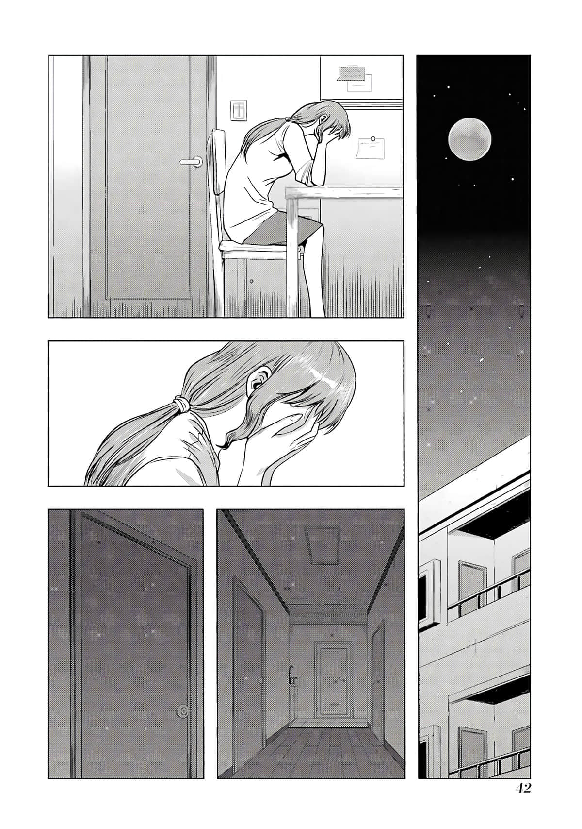 Page 43