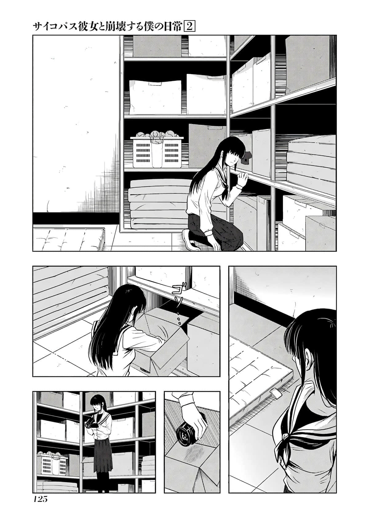 Page 126