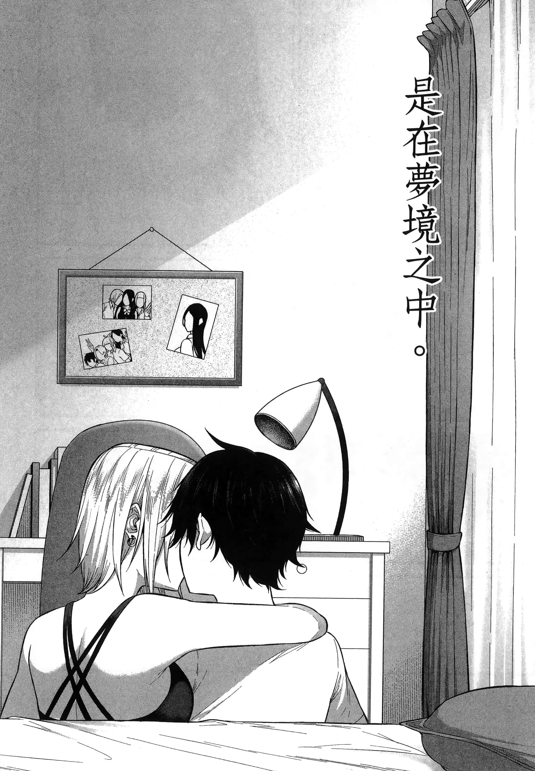 第 34 页