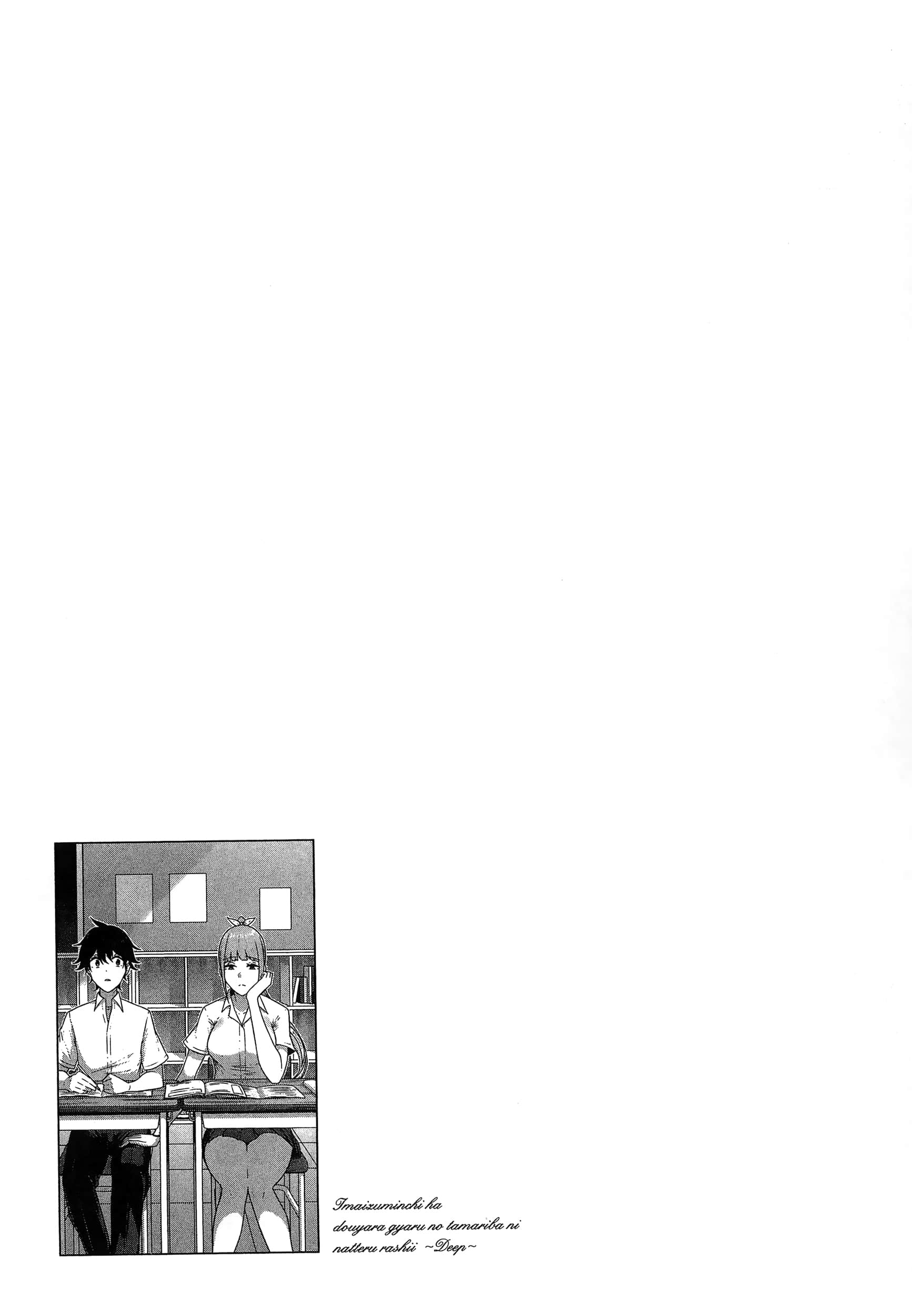 第 65 页