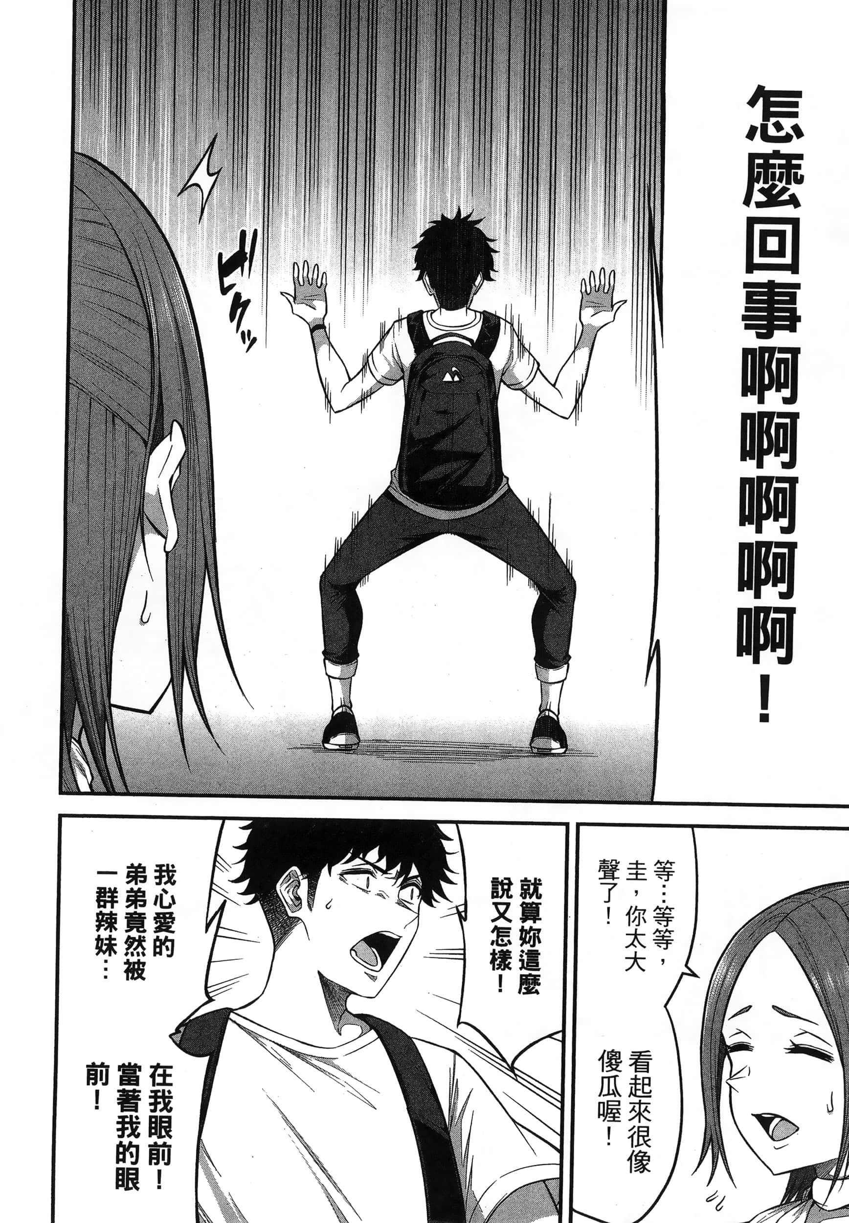 第 130 页