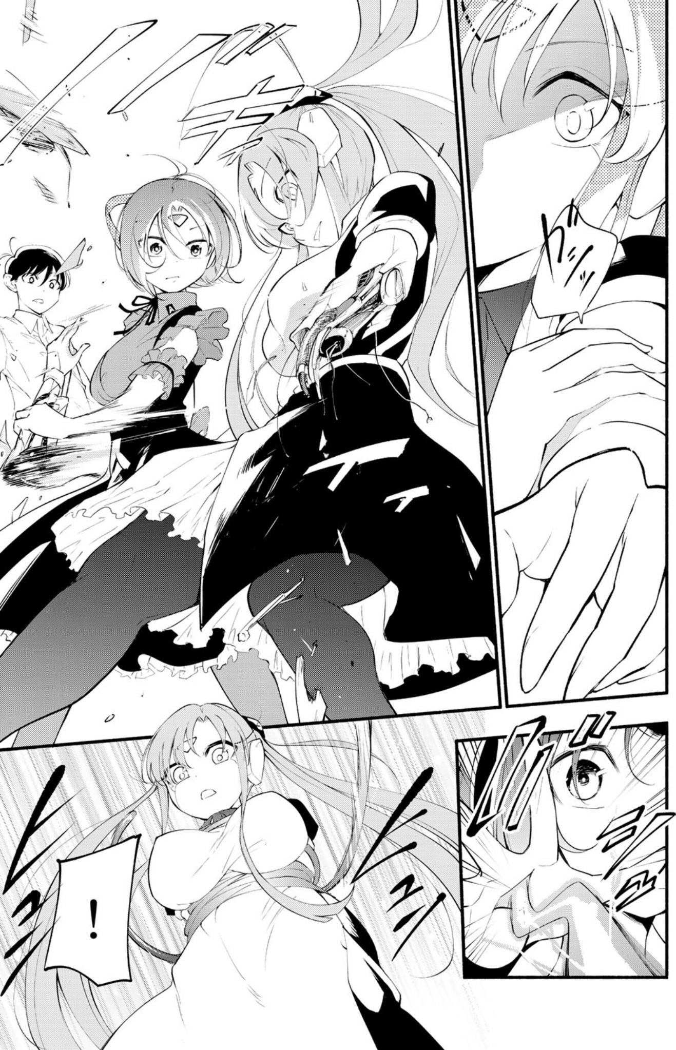 Page 91