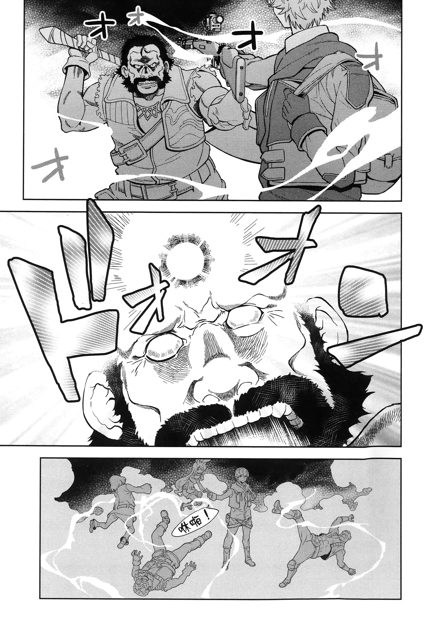 Page 155