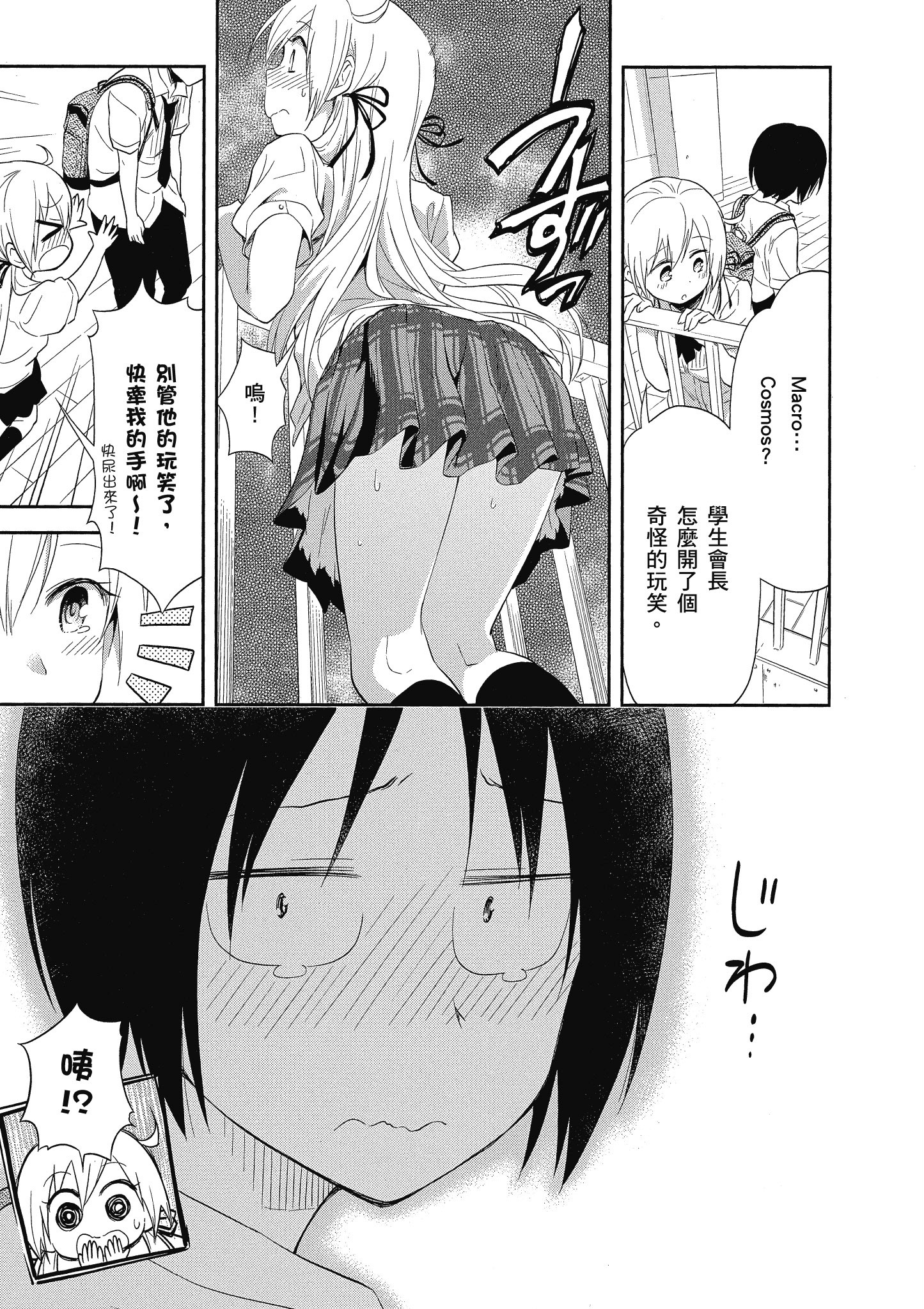 第 120 页