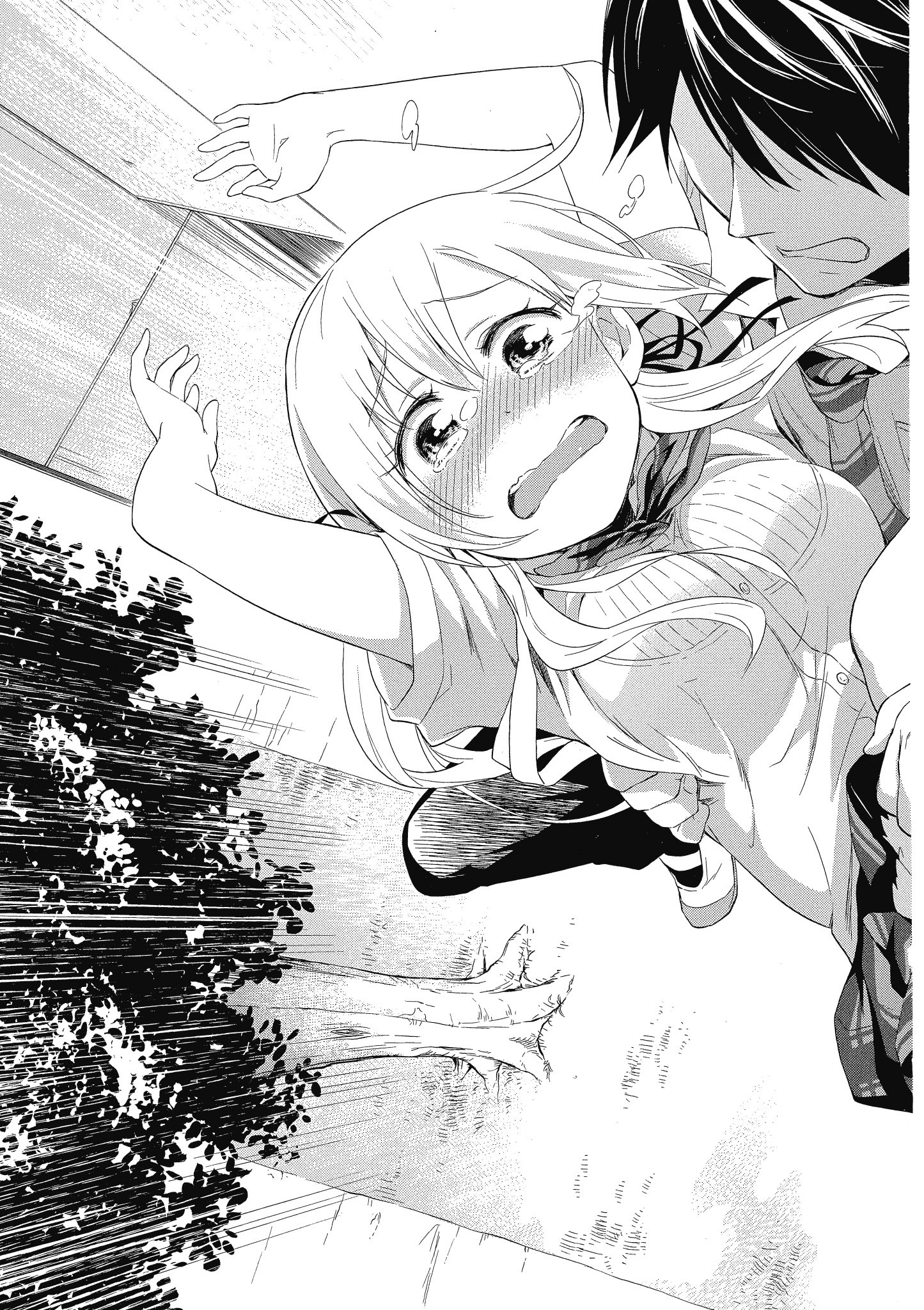 第 130 页