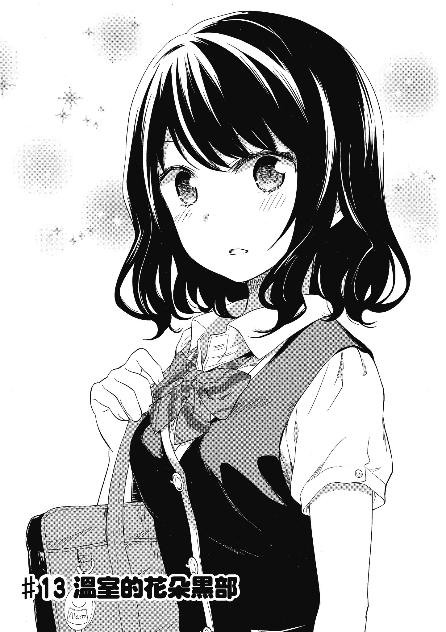 第 134 页