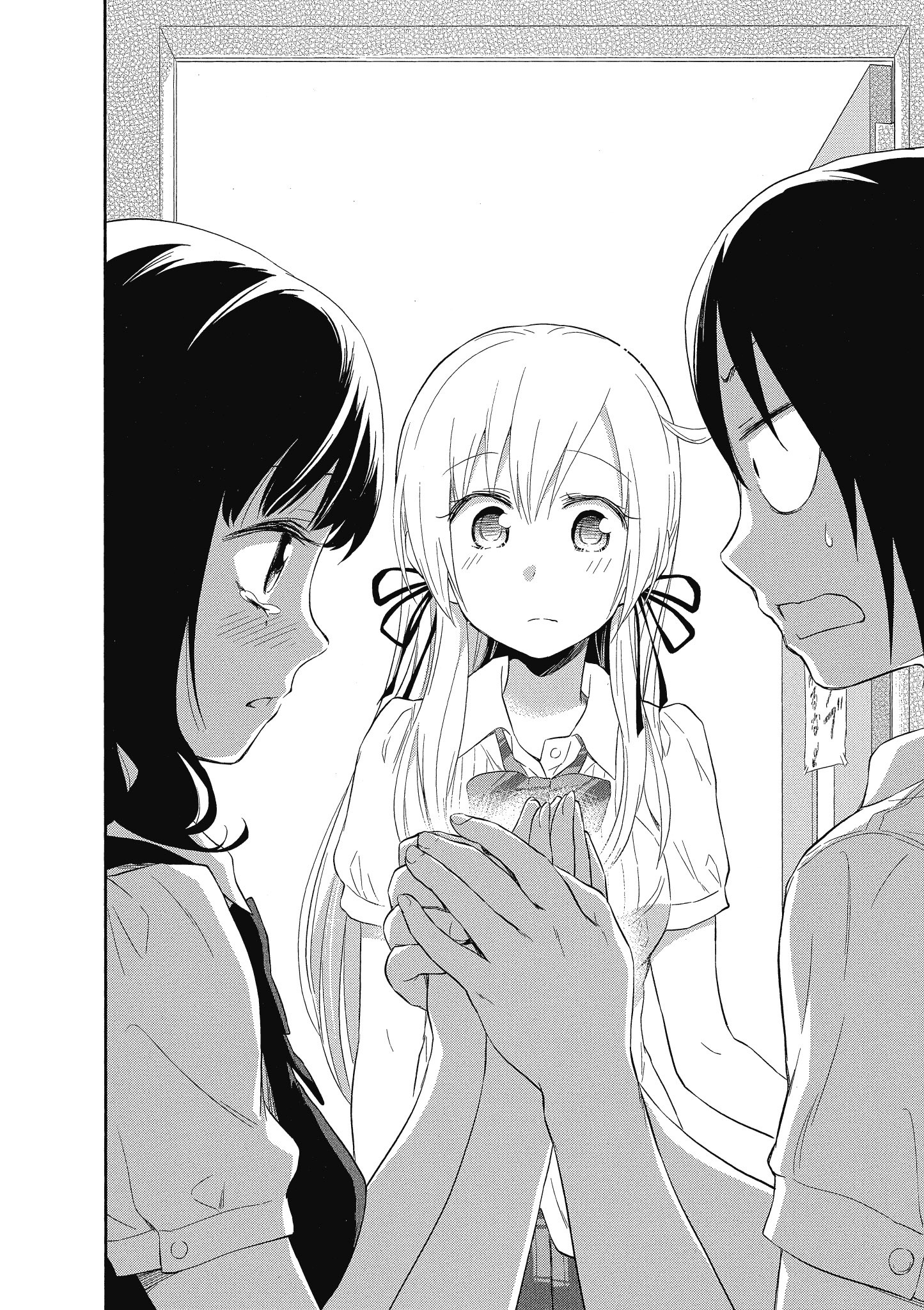 第 153 页