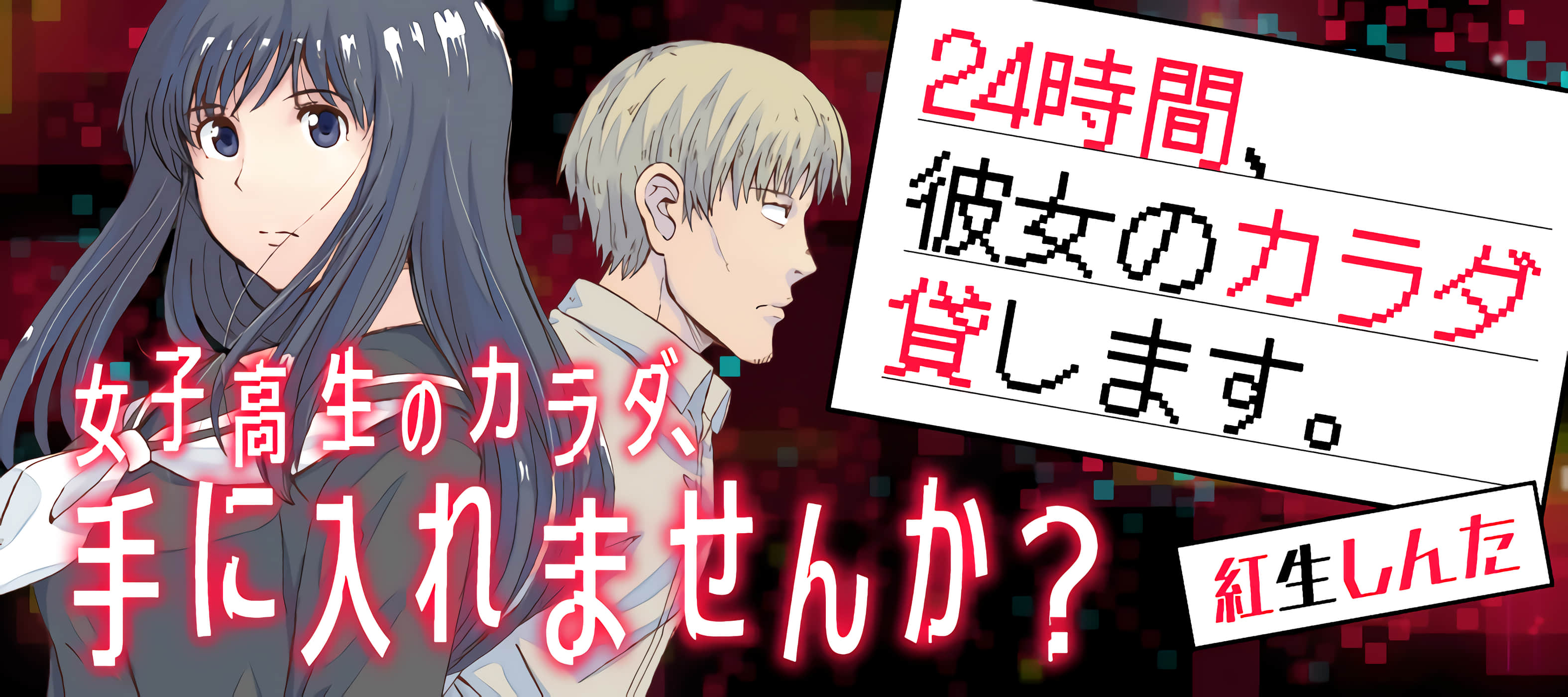 第 28 页