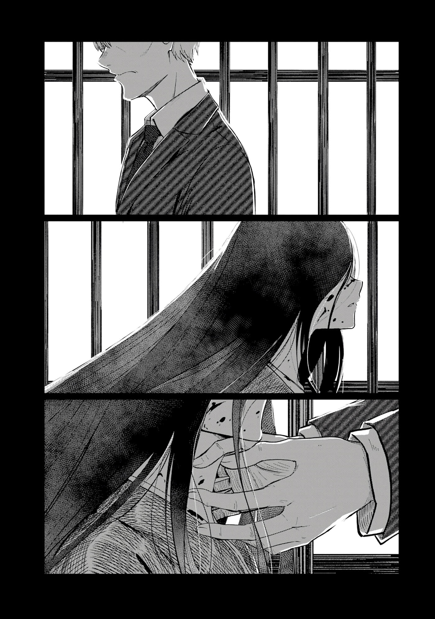 第 68 页