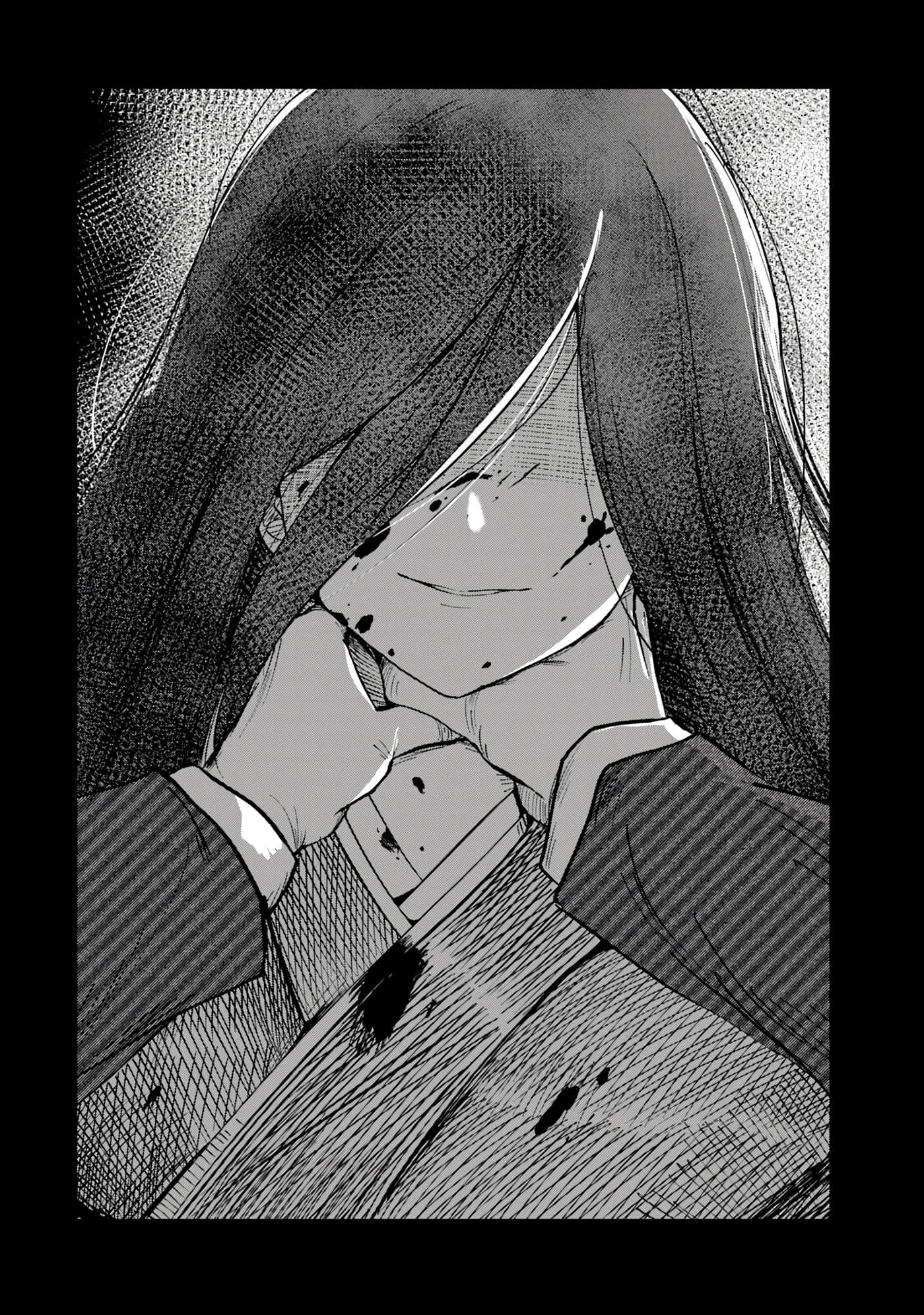 第 69 页