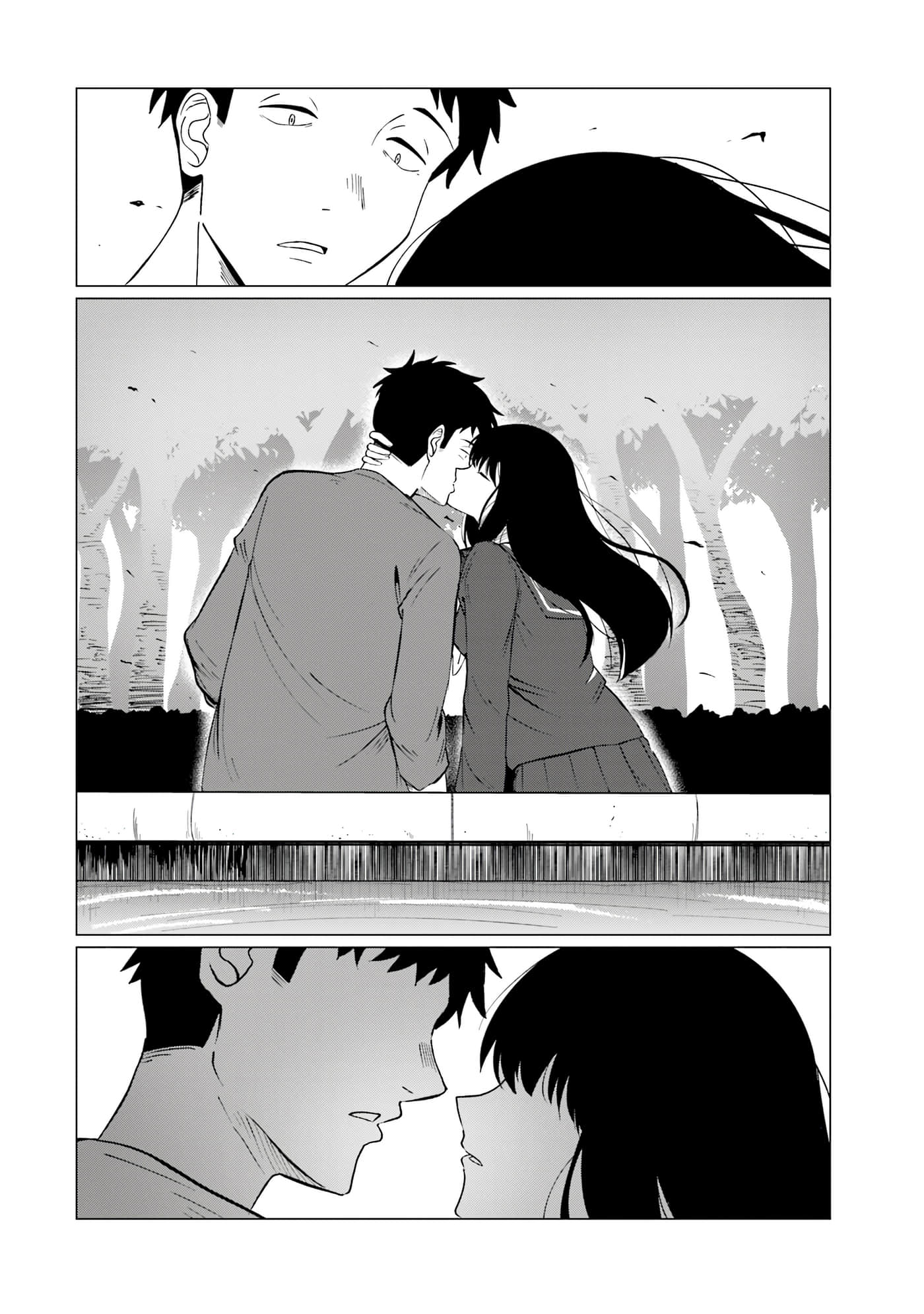 第 99 页