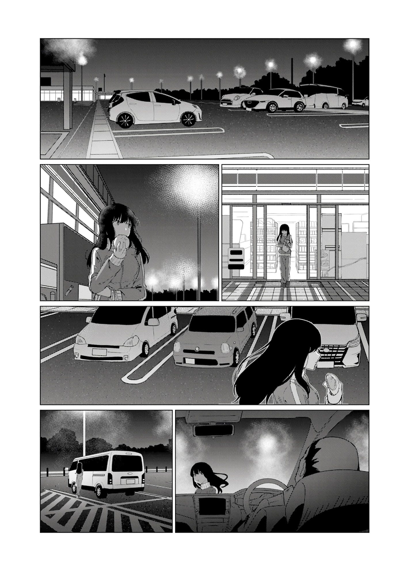 第 112 页