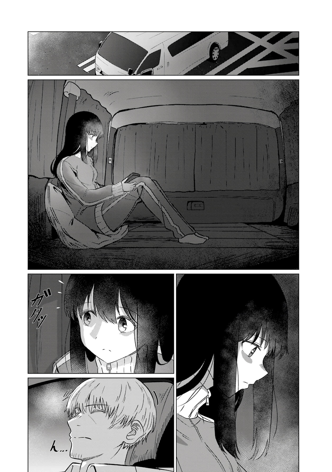 第 115 页