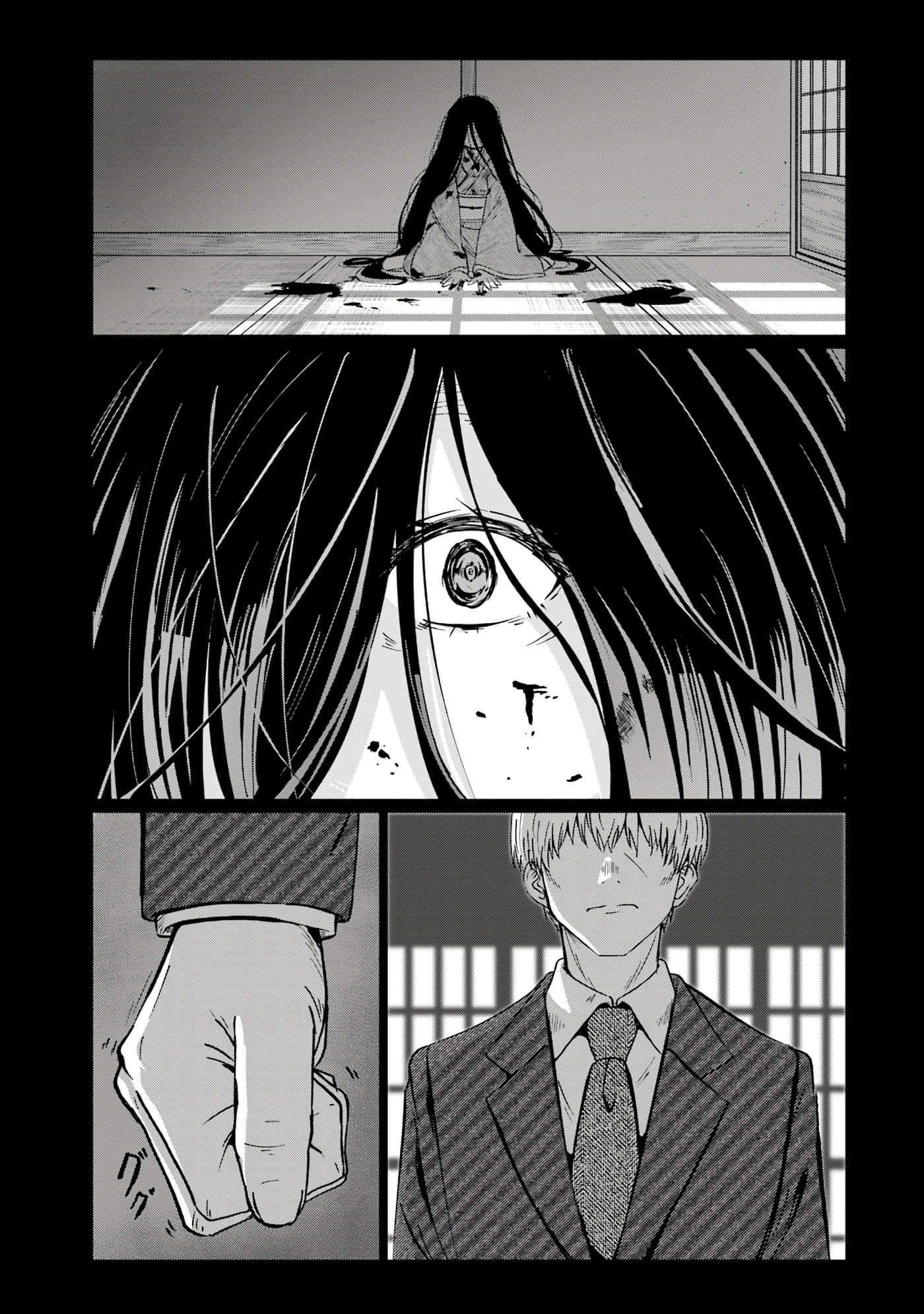 第 122 页