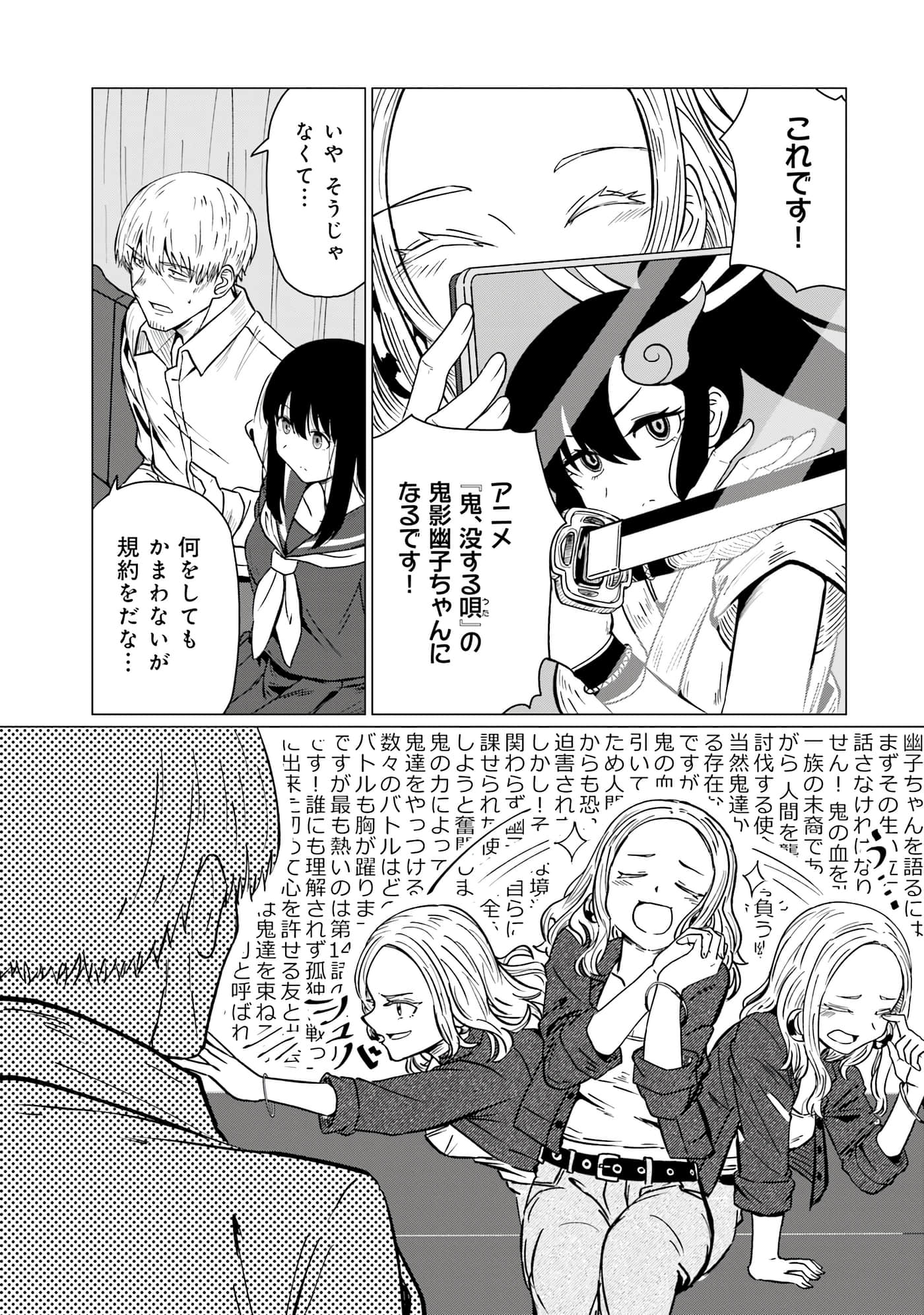 第 126 页