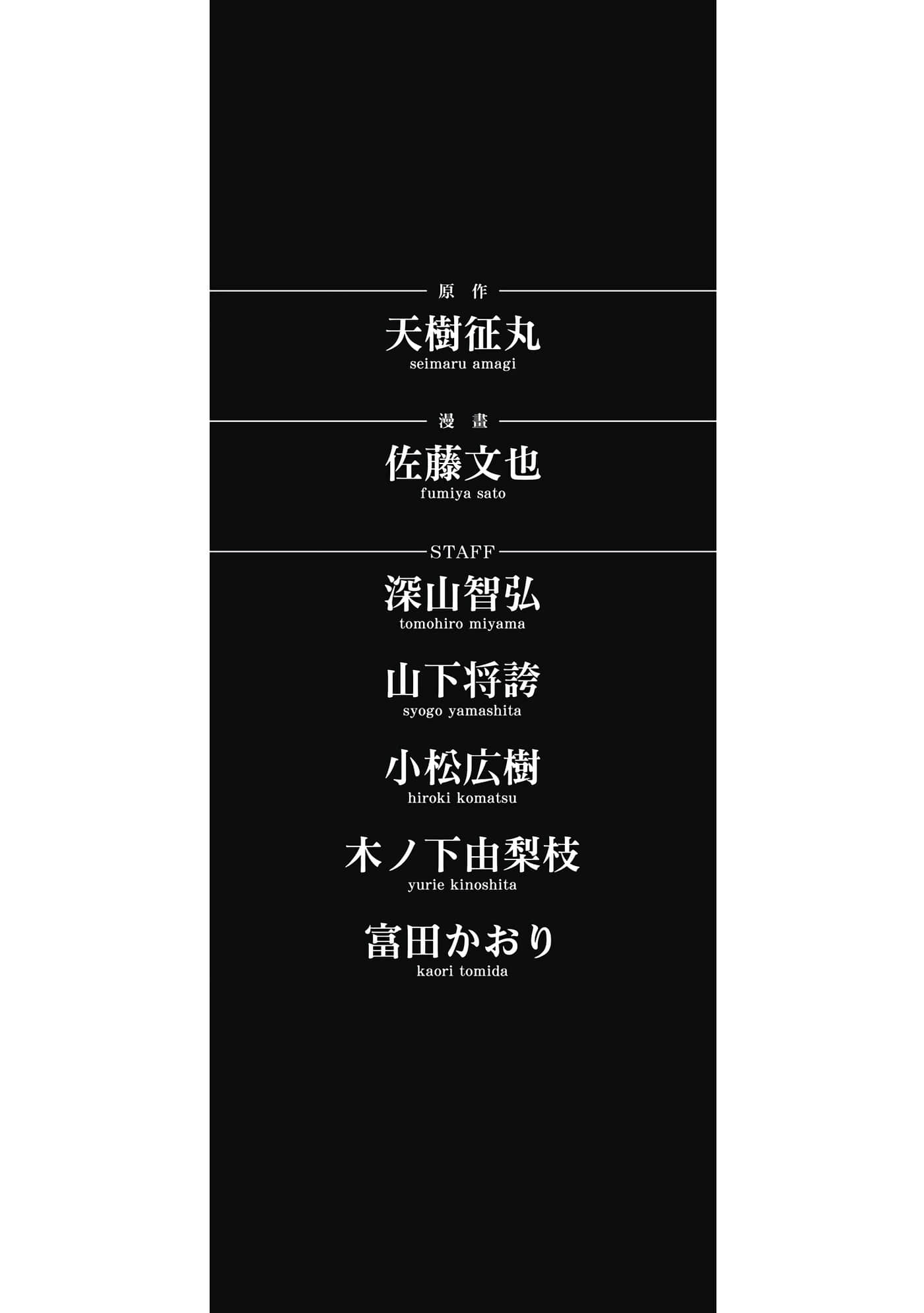 第 154 页